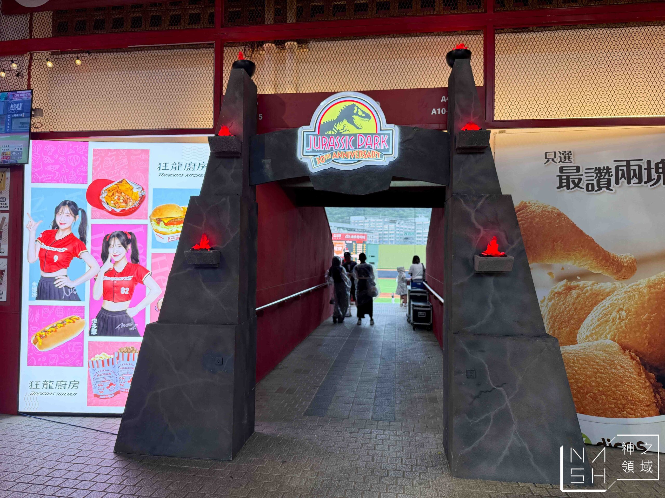  @Nash，神之領域