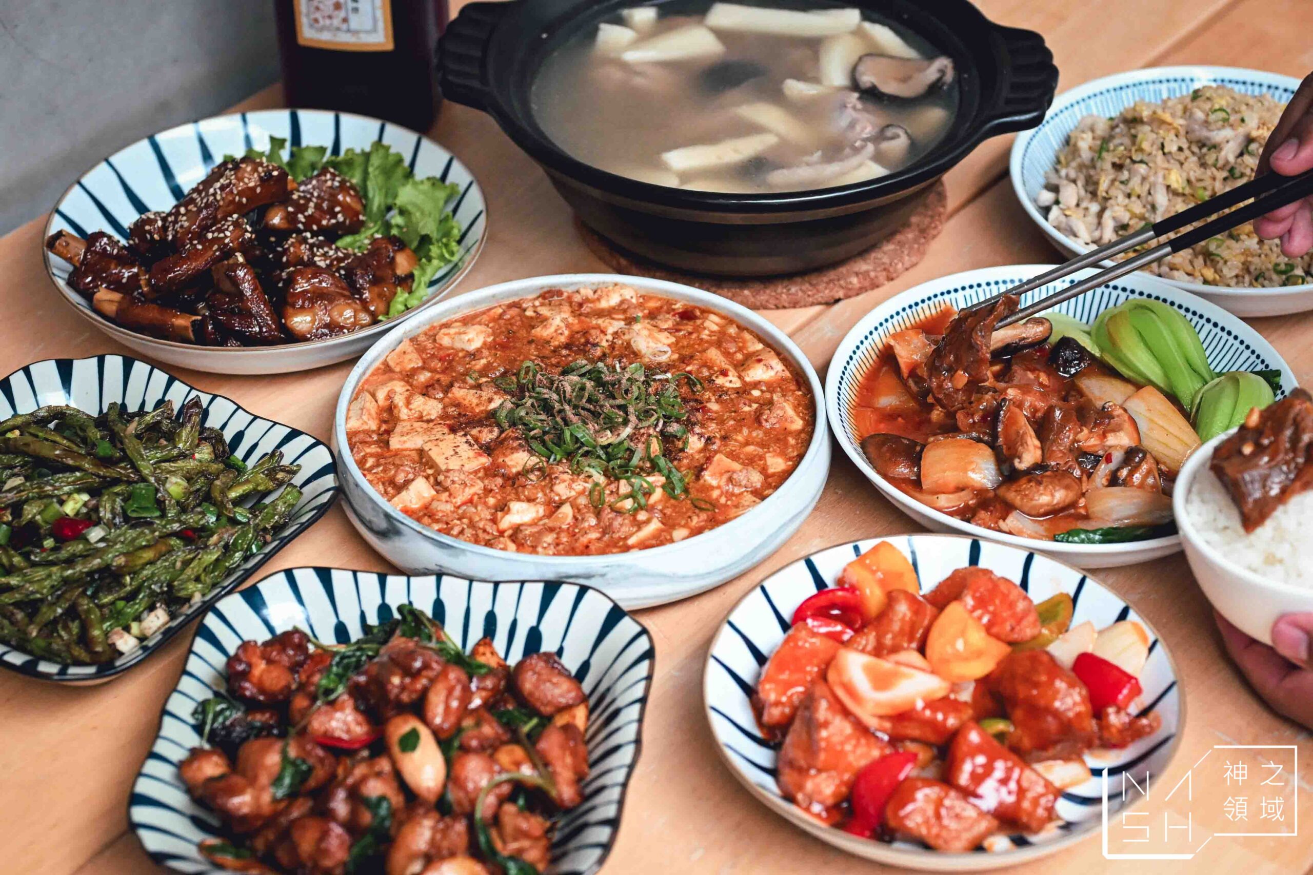 招治飯店