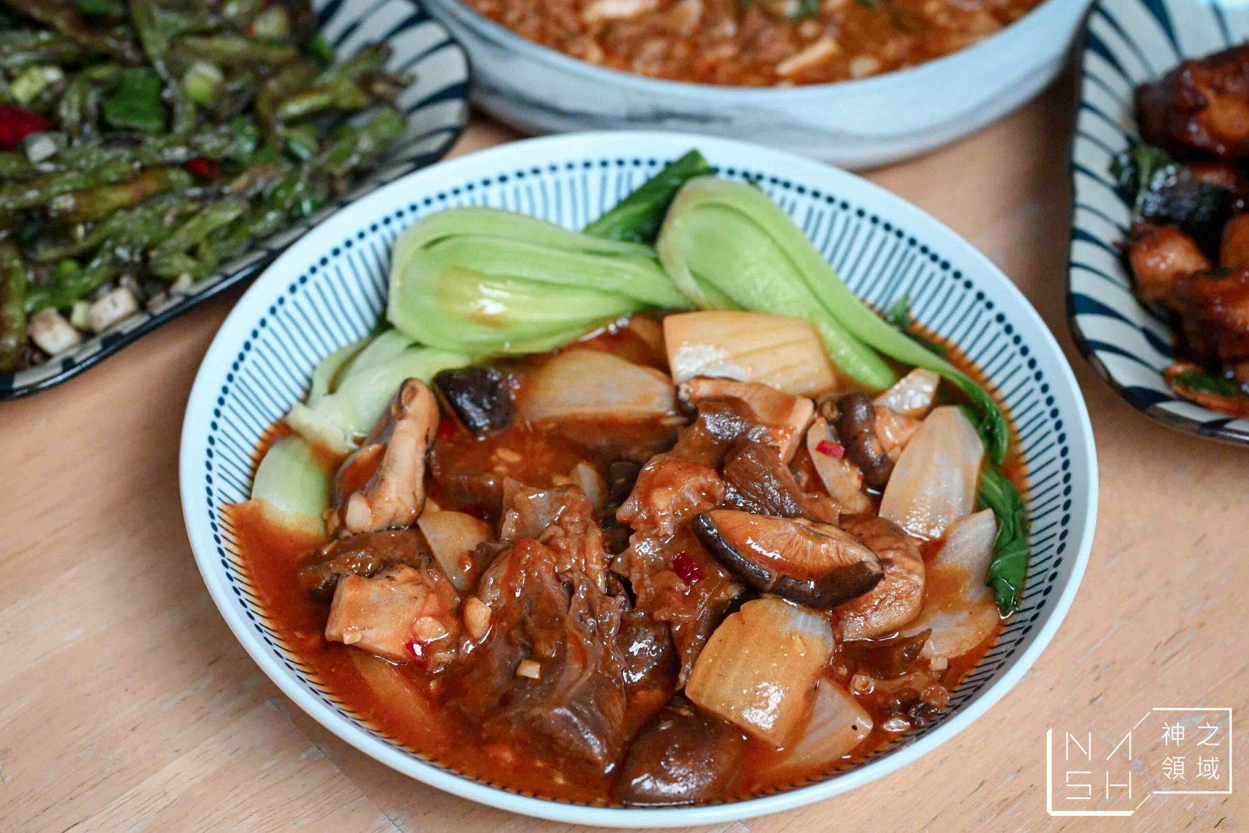 招治飯店