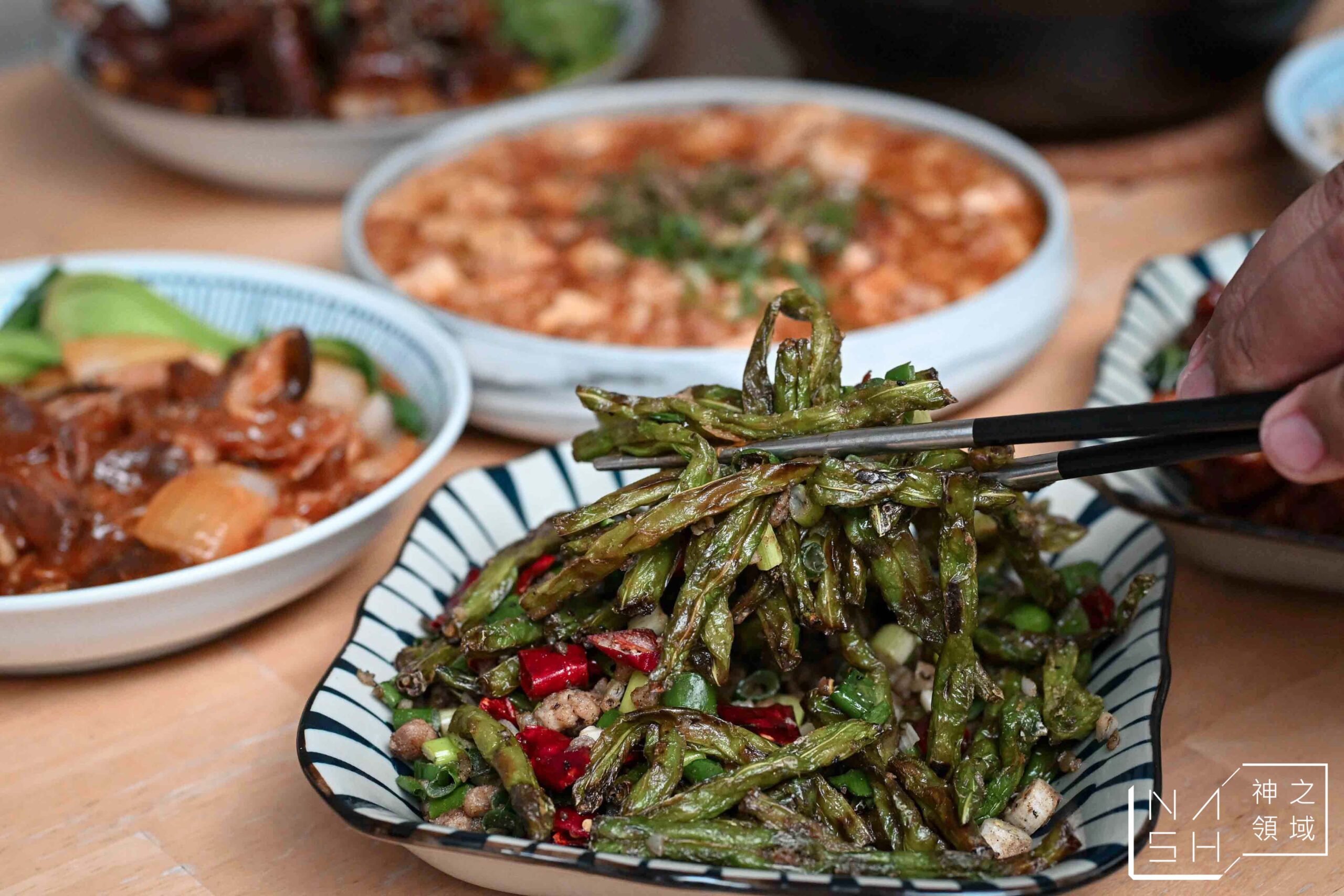 招治飯店