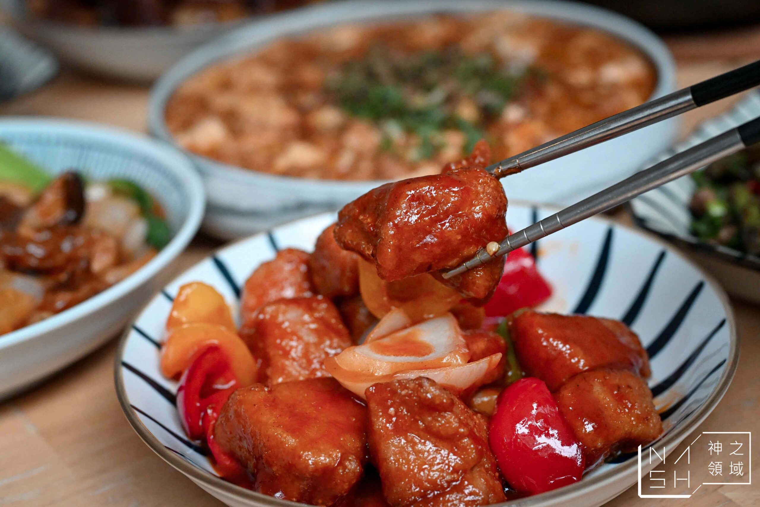 招治飯店