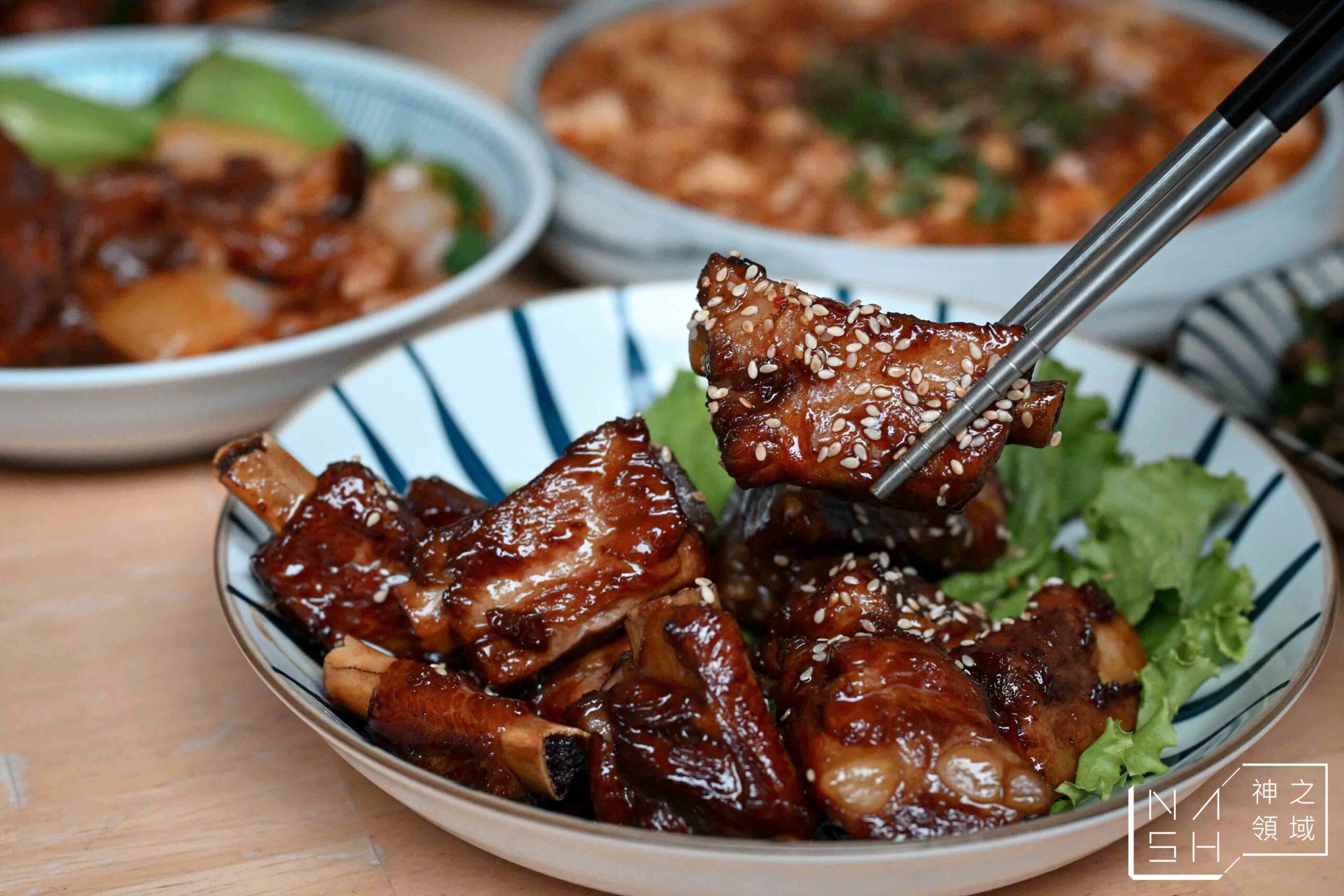 招治飯店