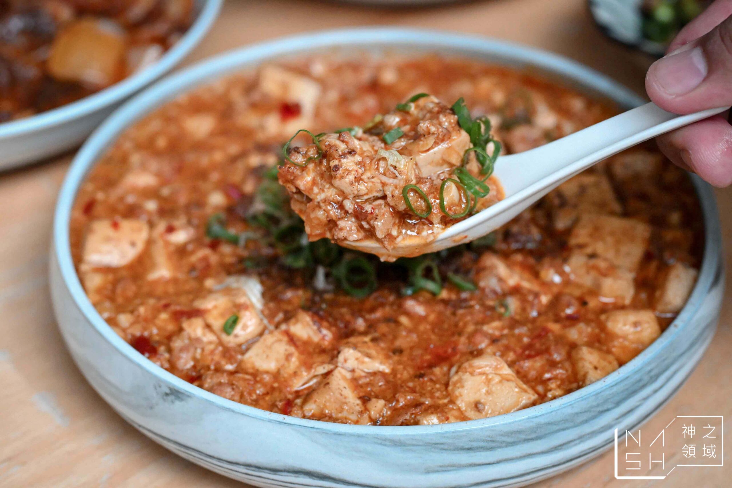 招治飯店
