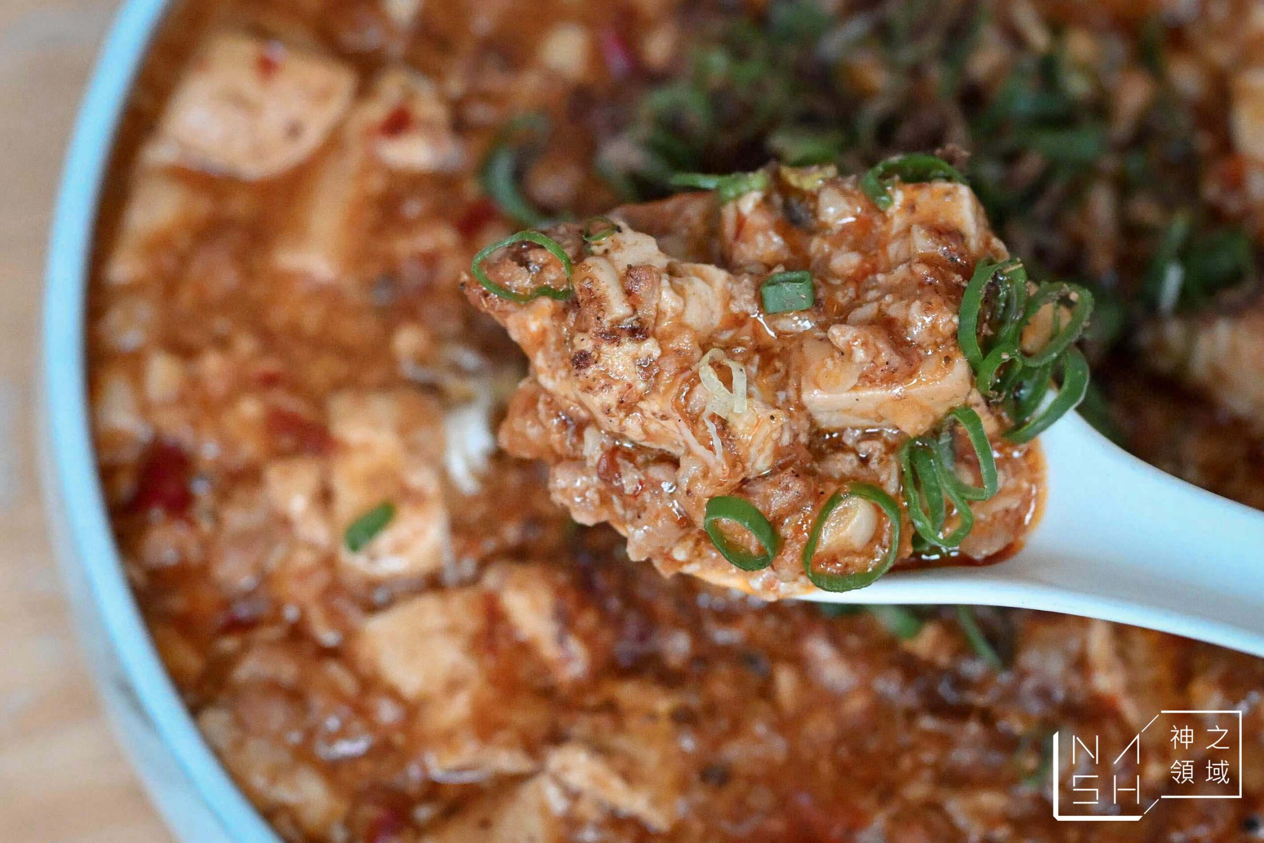 招治飯店