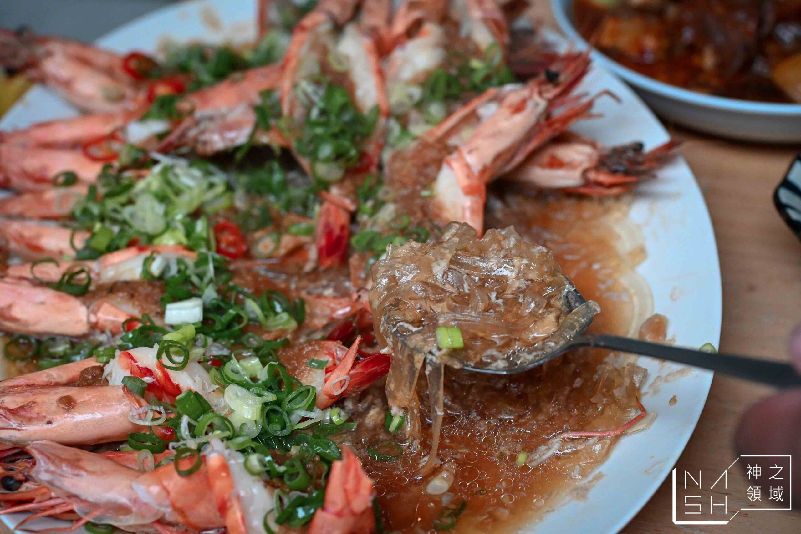 招治飯店