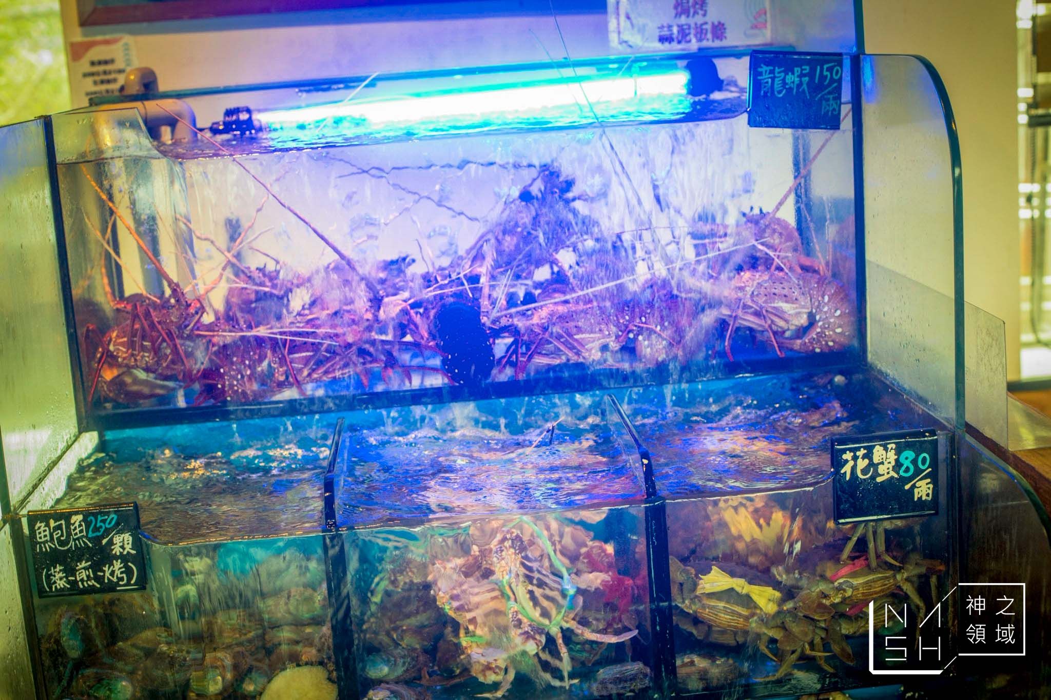 小豪海鮮
