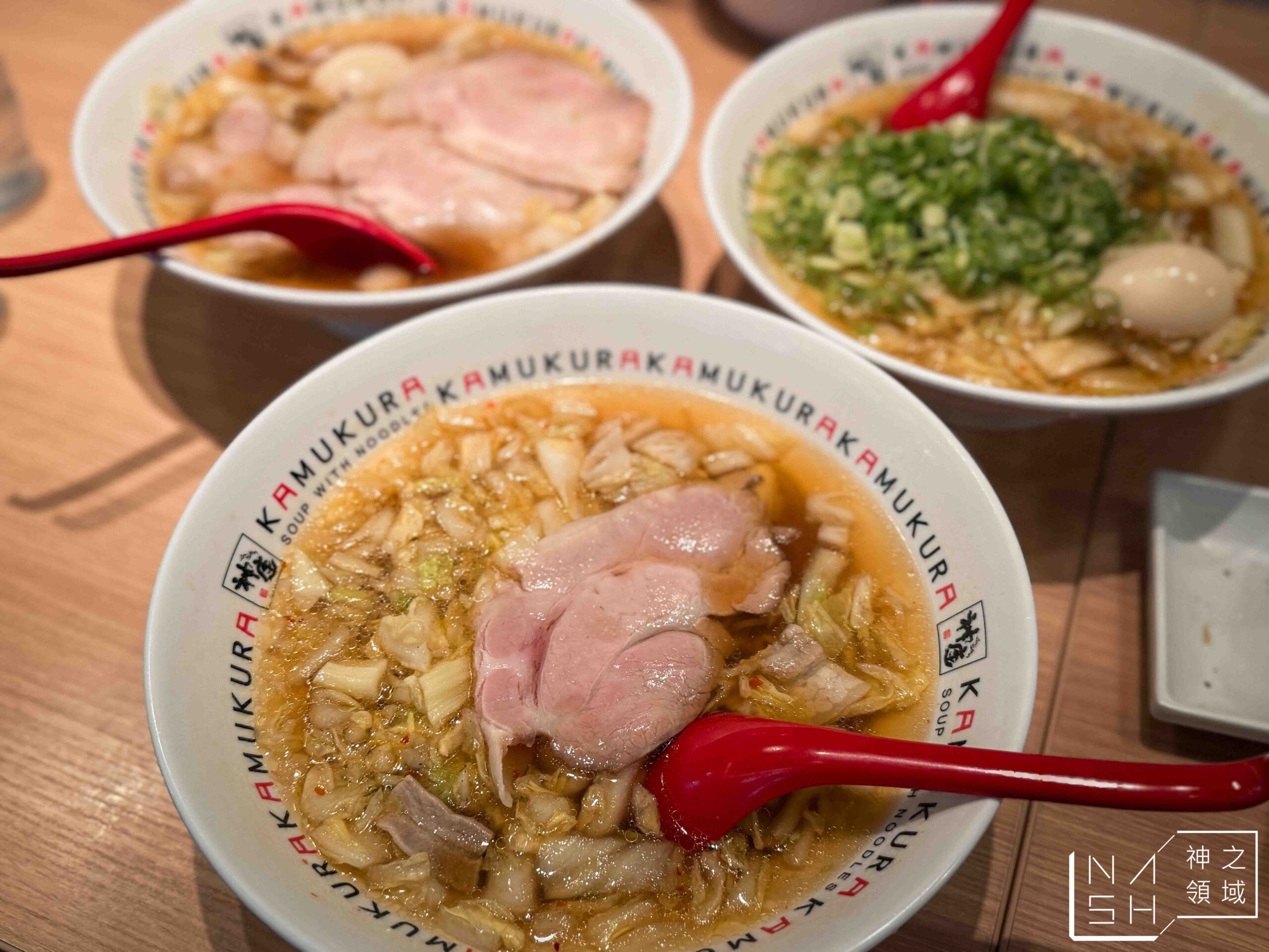 神座拉麵
