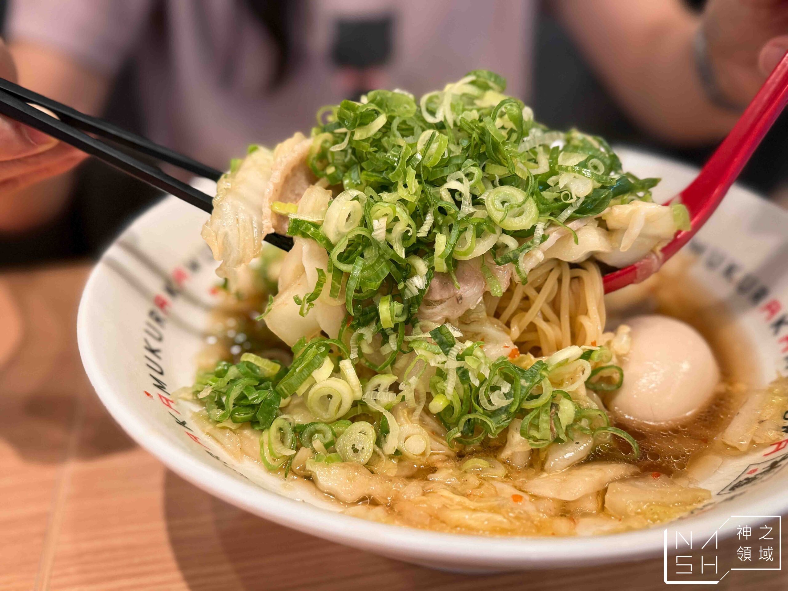 神座拉麵