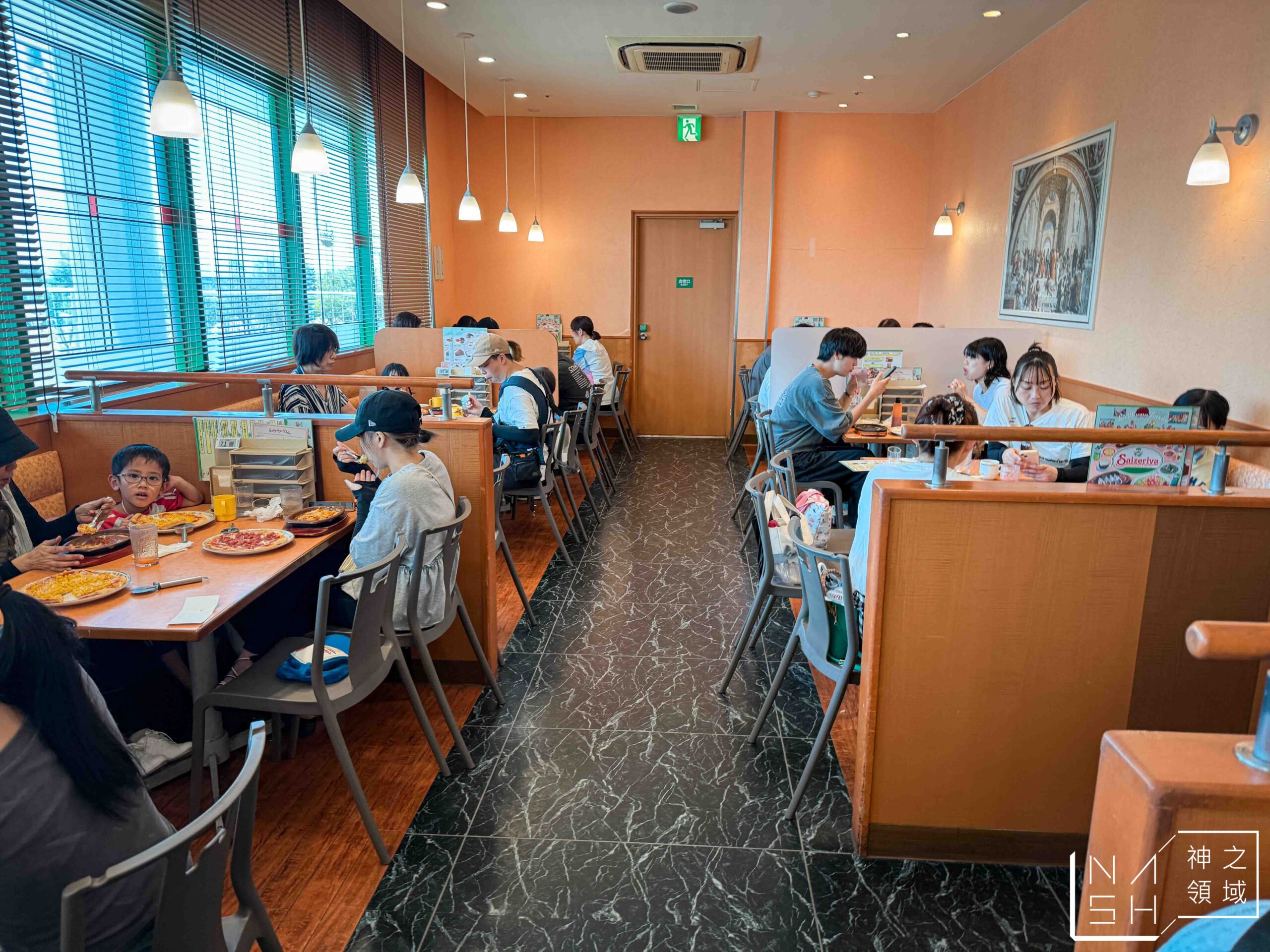 薩莉亞 Saizeriya 臨空SEACLE店