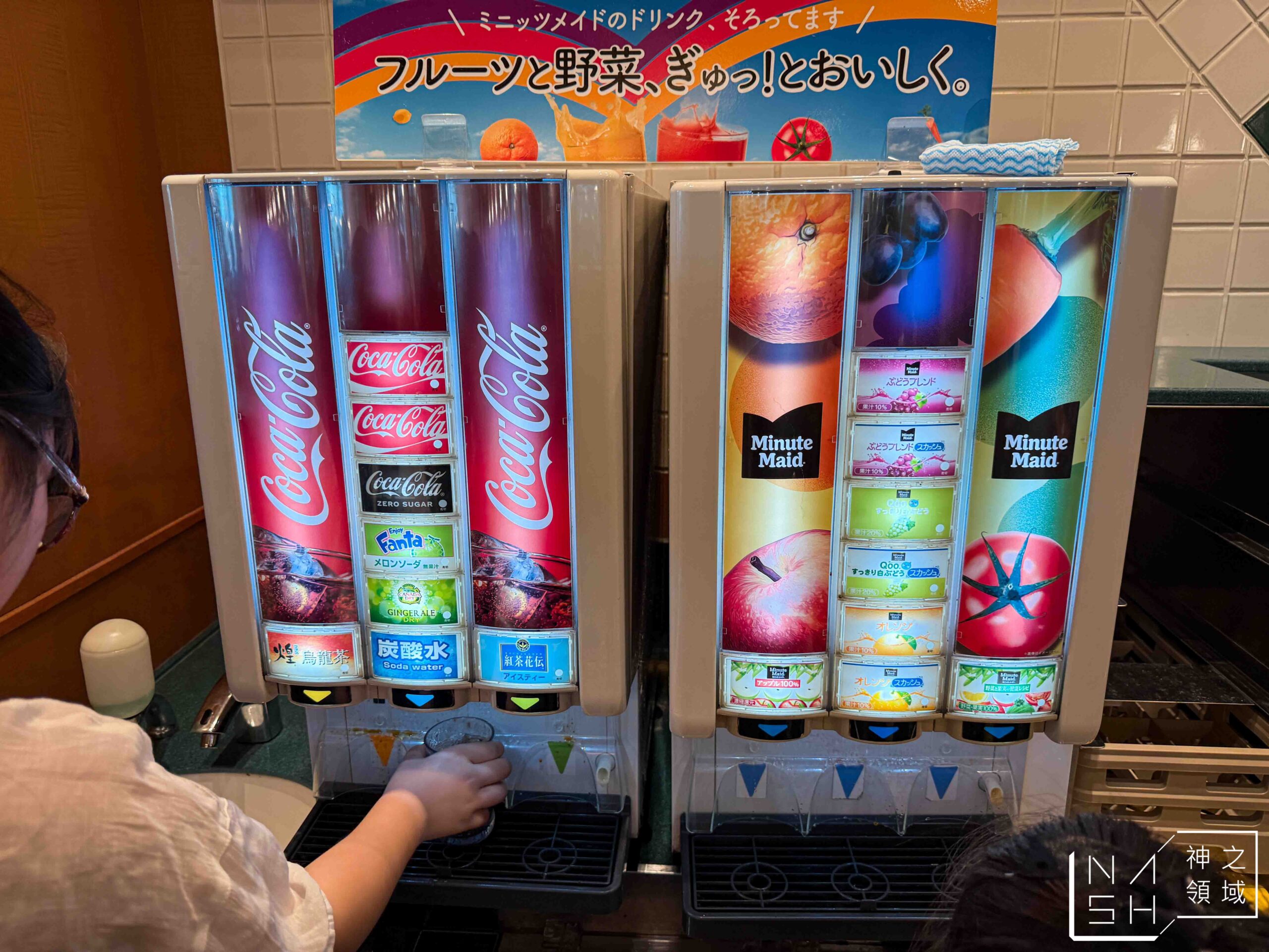 薩莉亞 Saizeriya 臨空SEACLE店