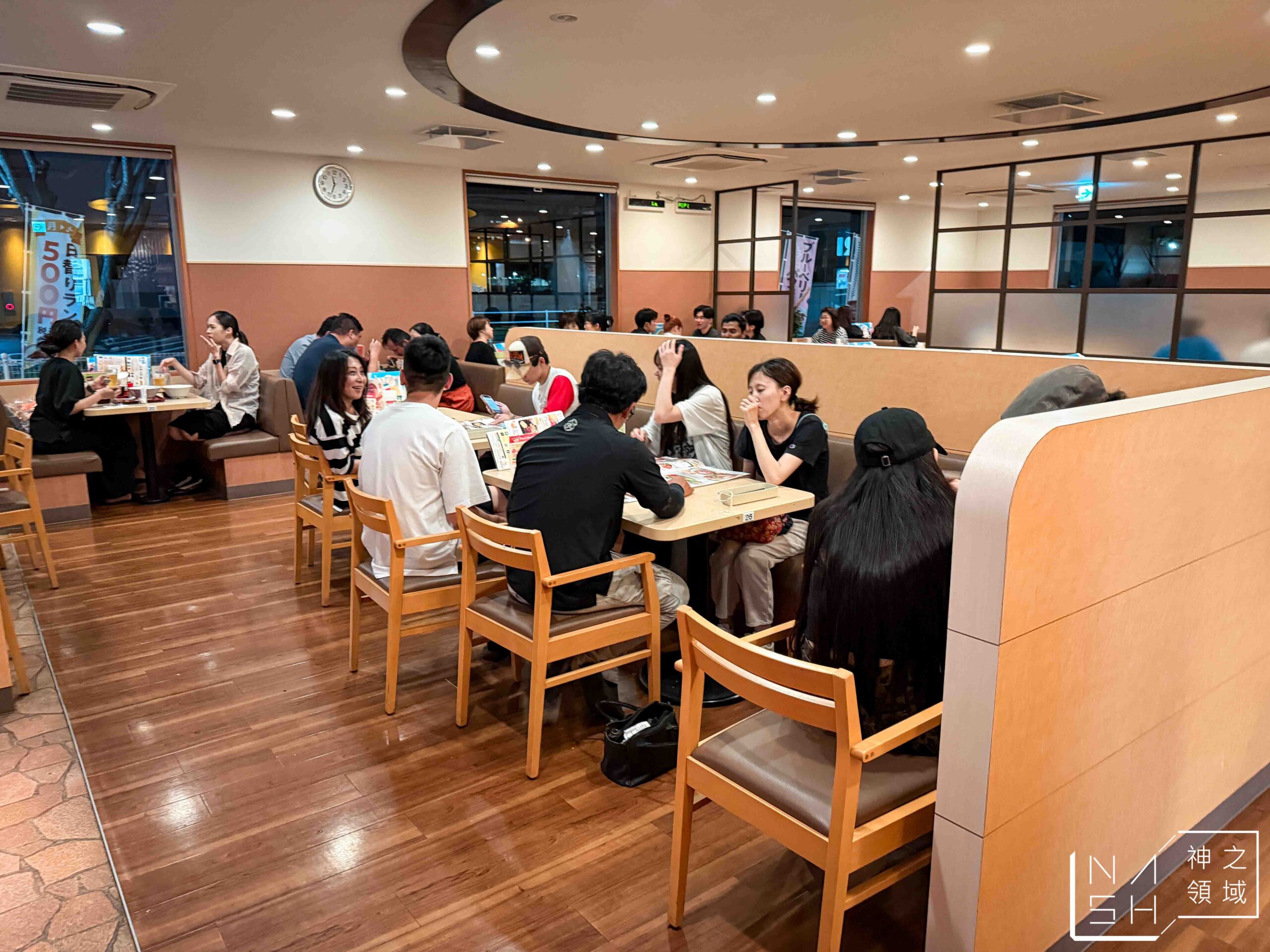 Joyfull 珍有福家庭餐廳