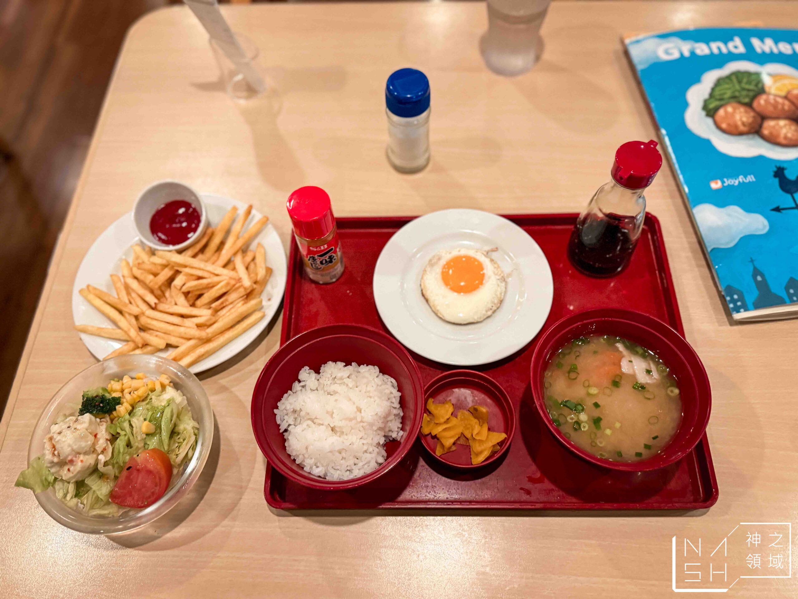 Joyfull 珍有福家庭餐廳