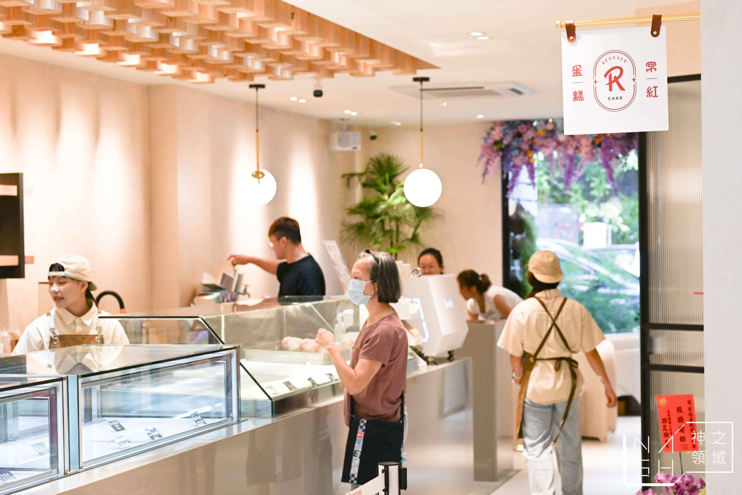  @Nash，神之領域