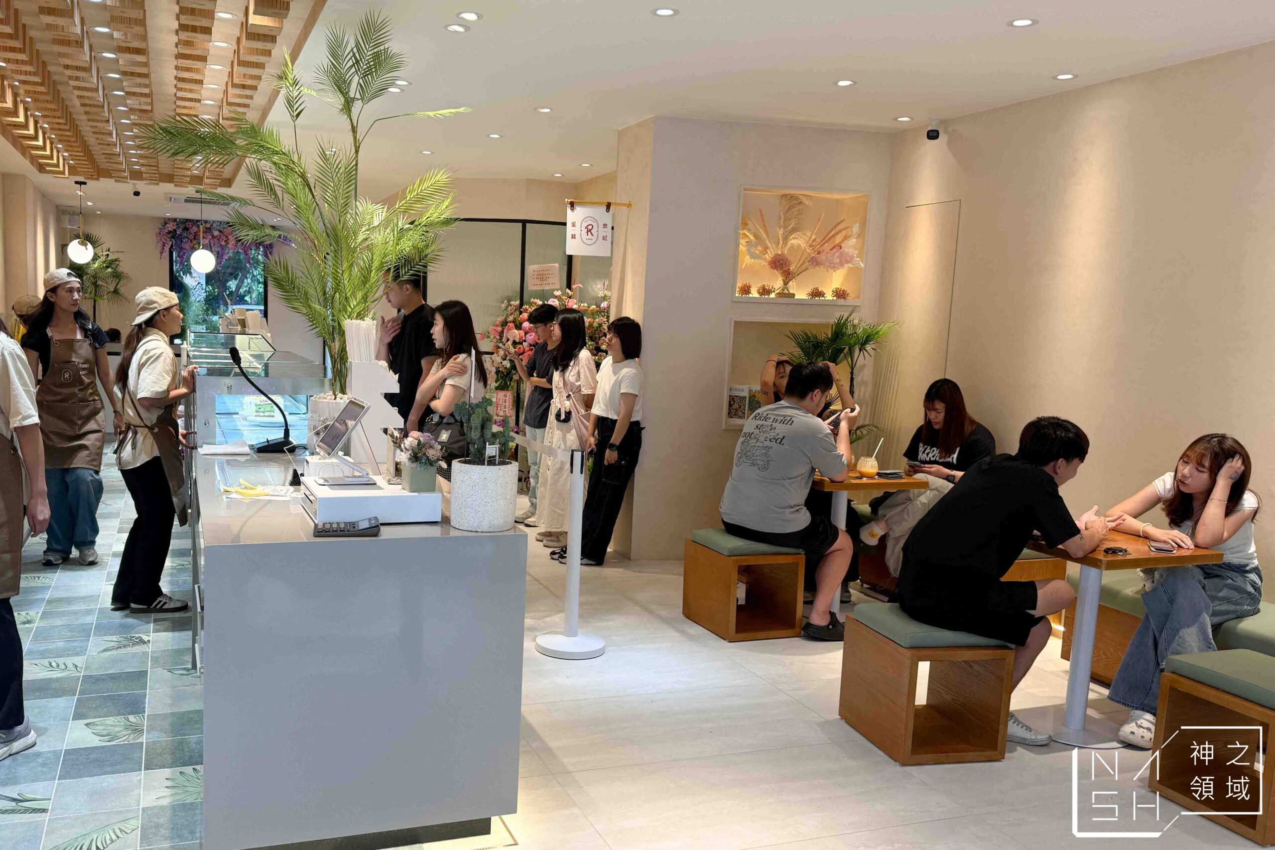  @Nash，神之領域