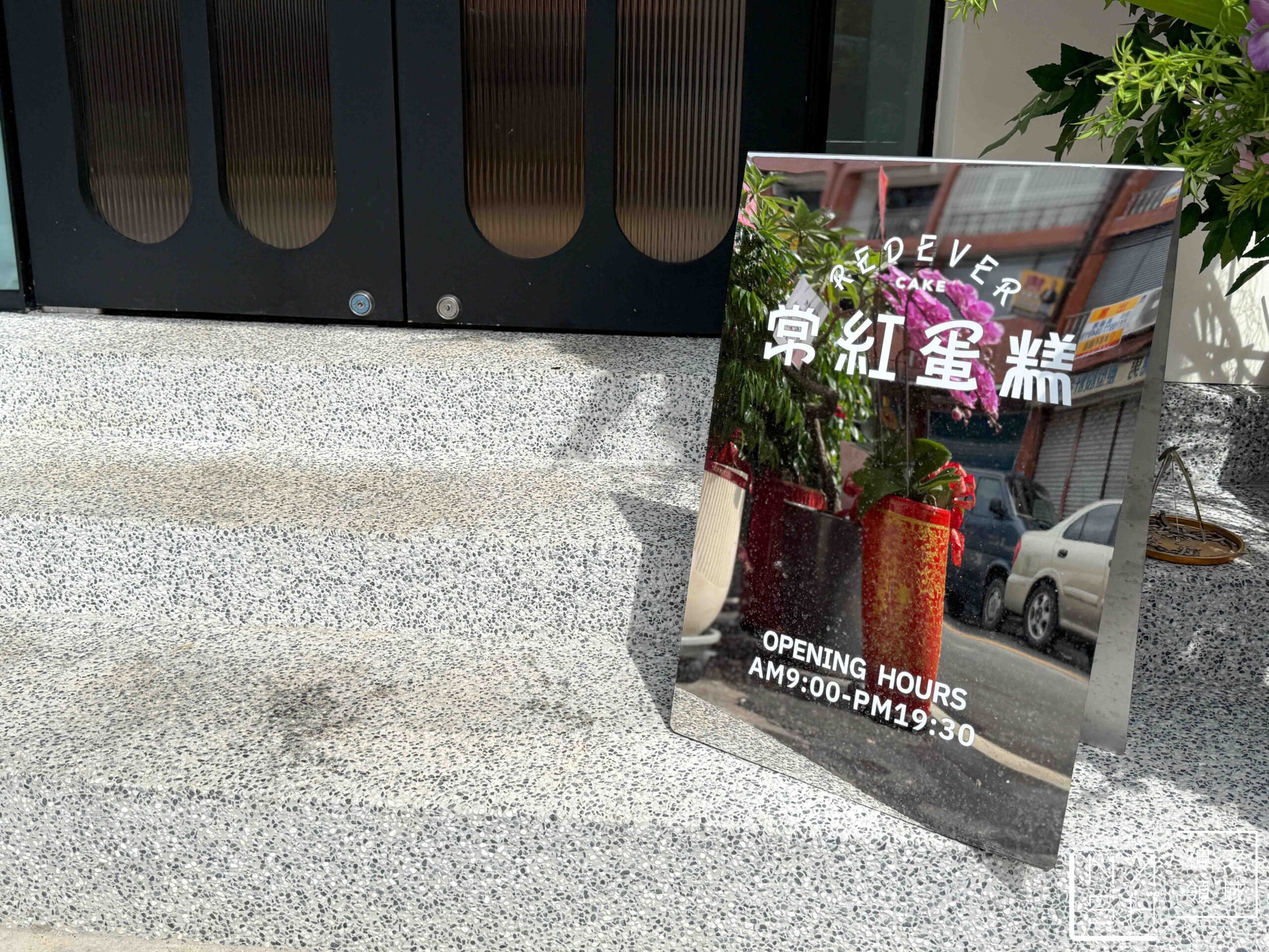  @Nash，神之領域