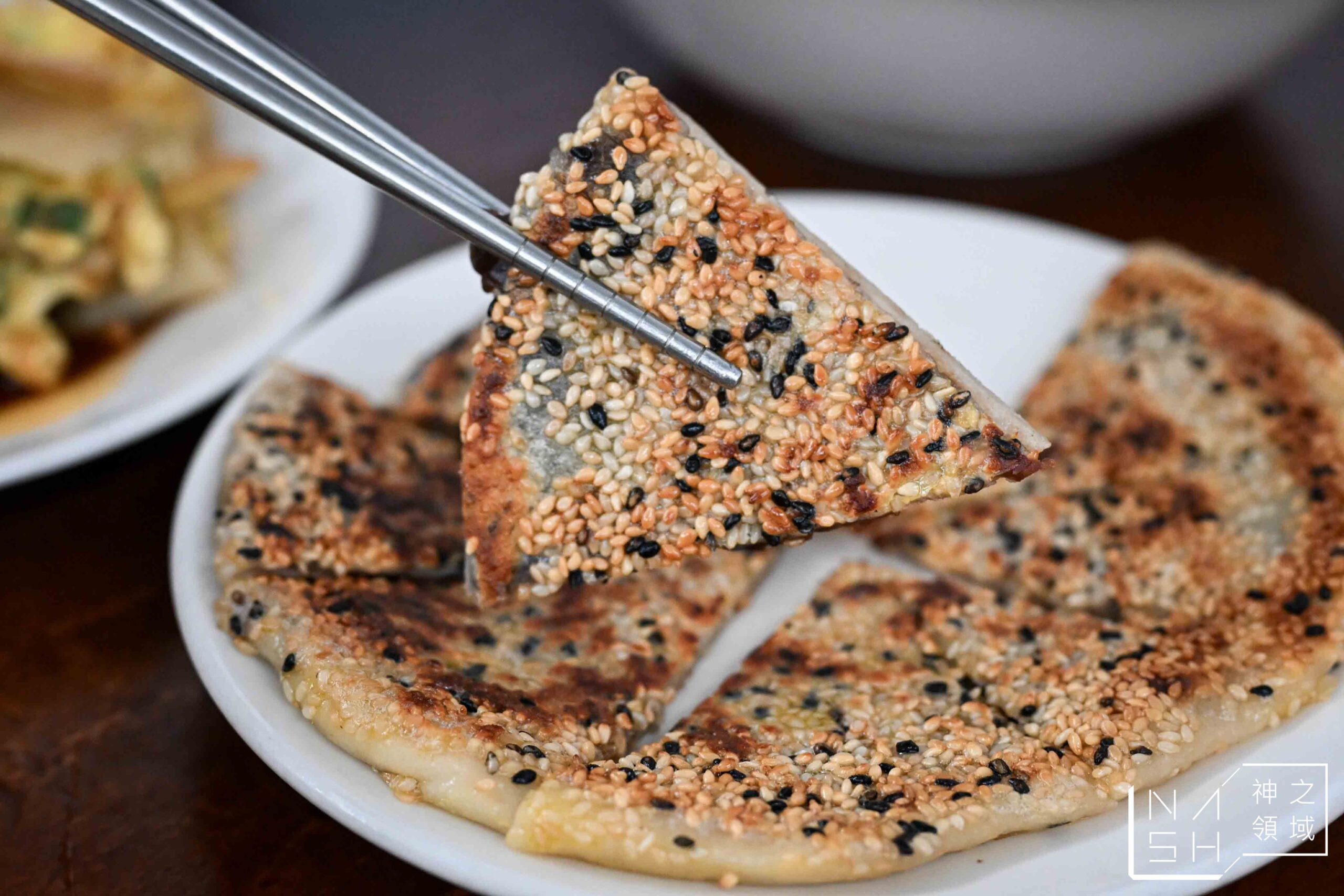 福鼎湯包店