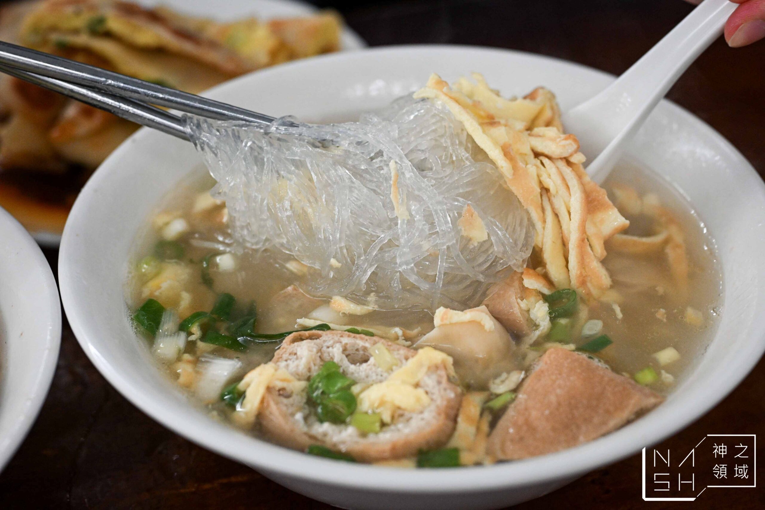 福鼎湯包店
