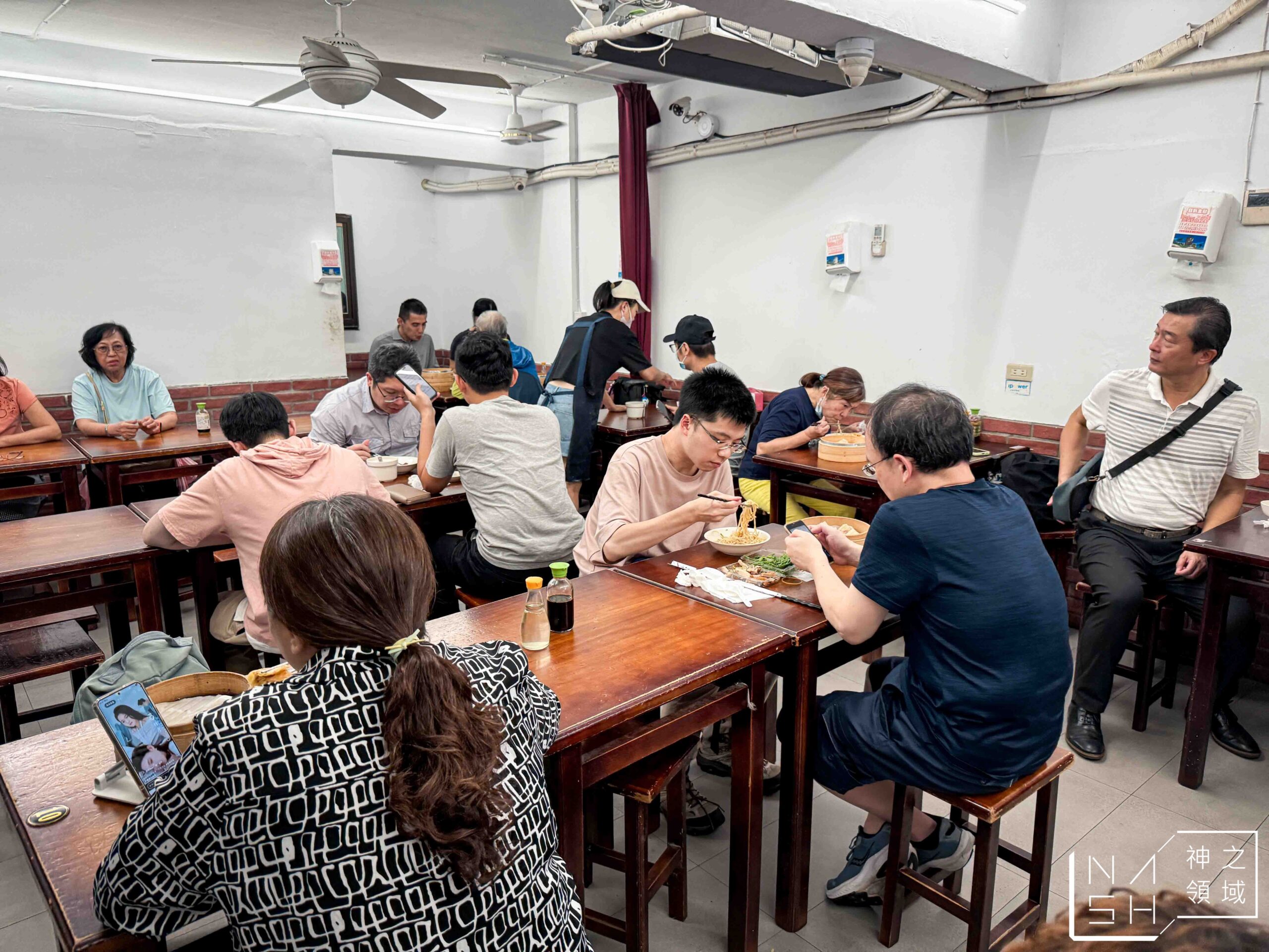 福鼎湯包店