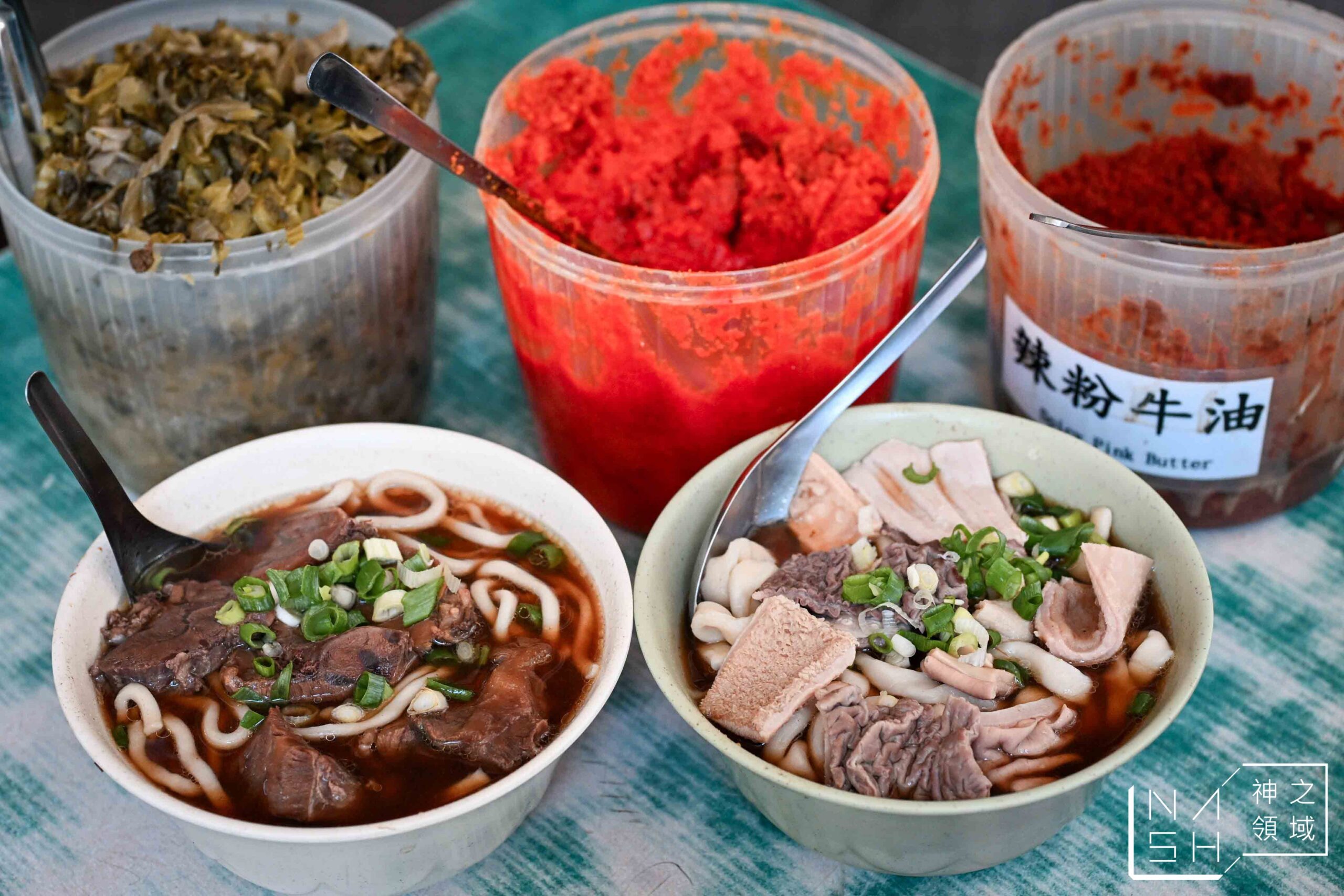 老劉刀切牛肉麵