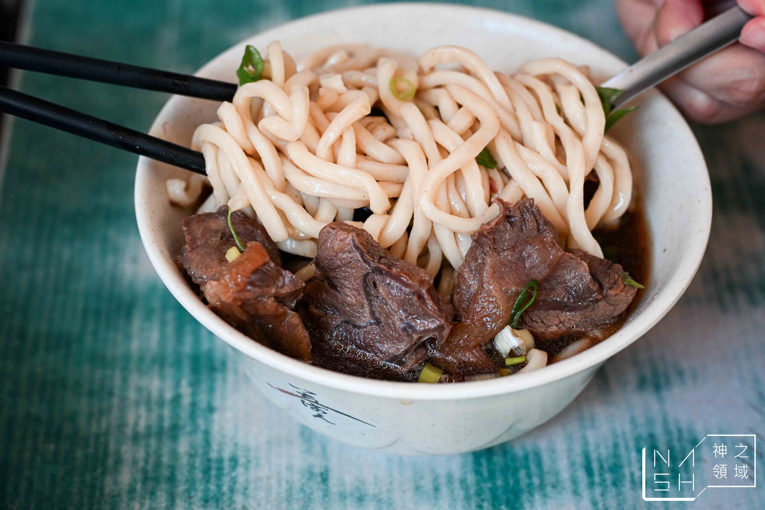 老劉刀切牛肉麵