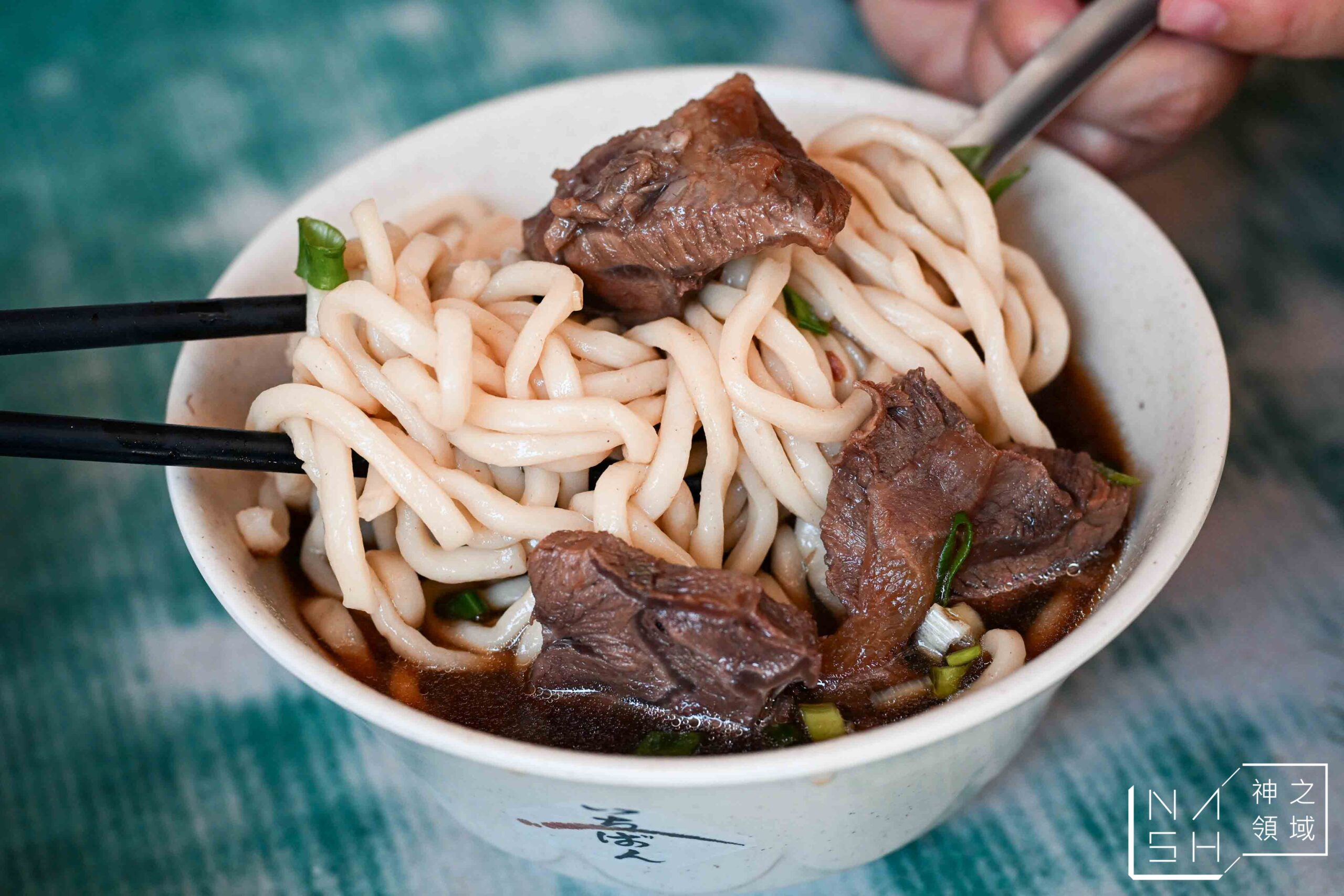 老劉刀切牛肉麵