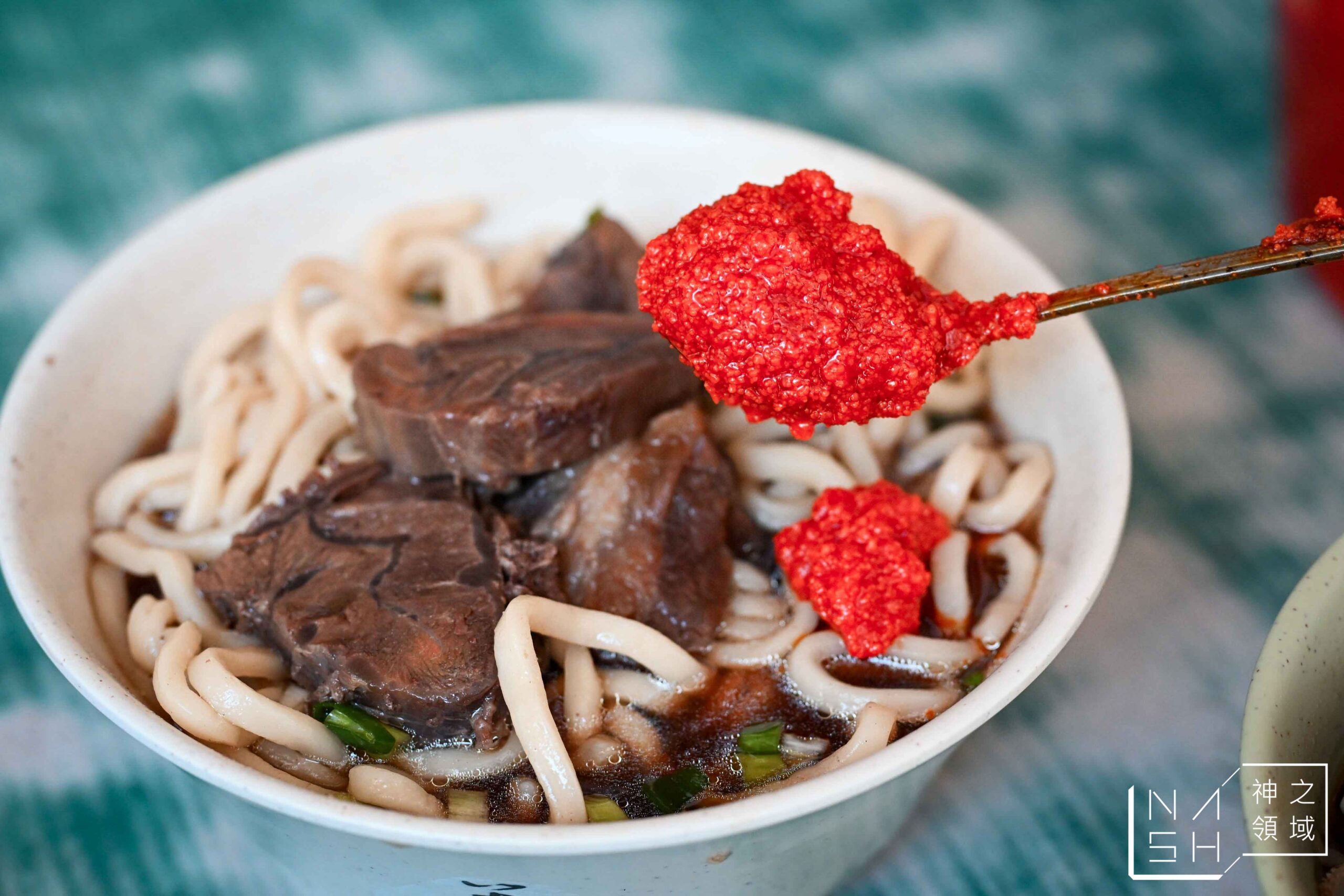 老劉刀切牛肉麵