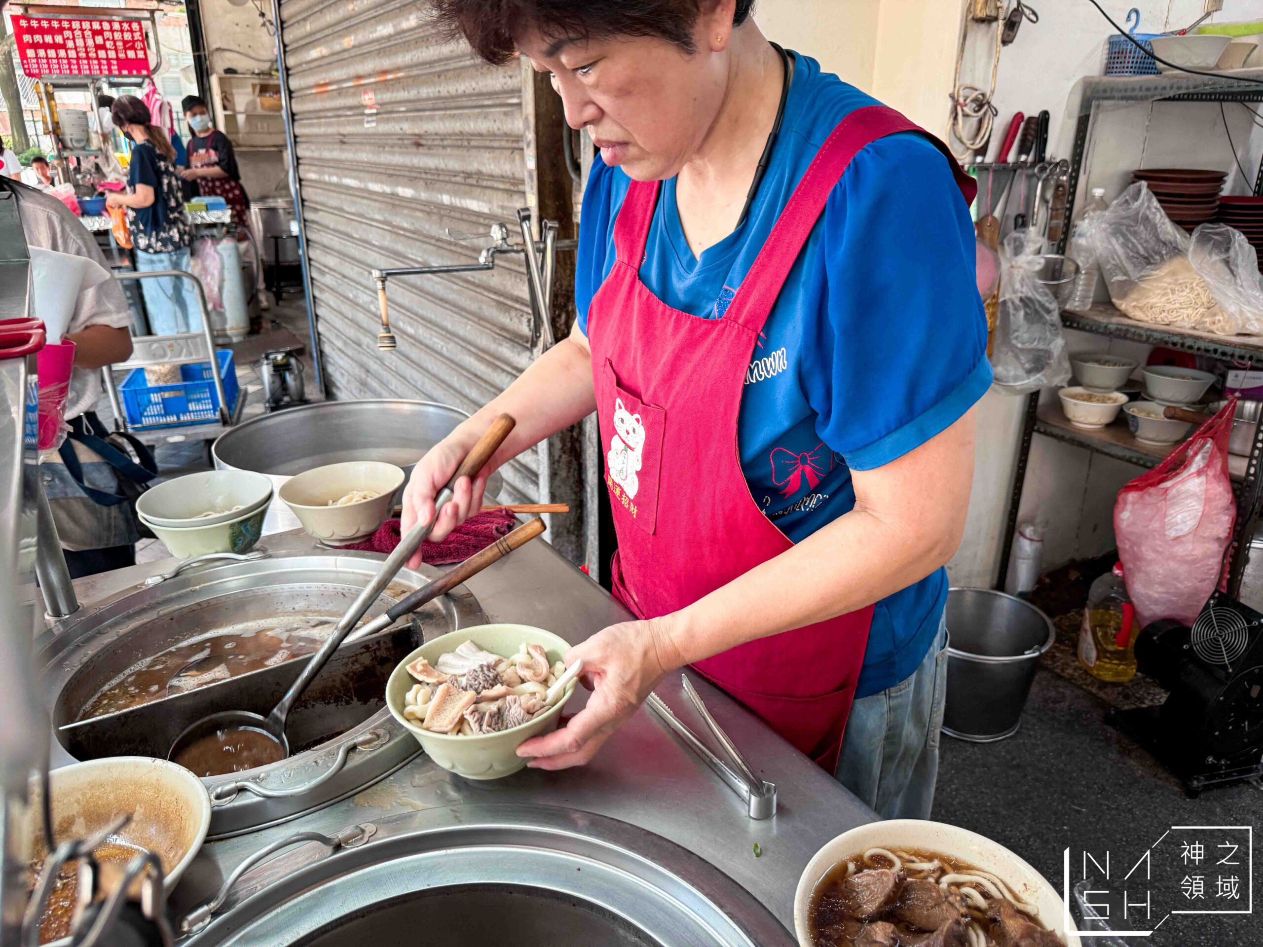 老劉刀切牛肉麵