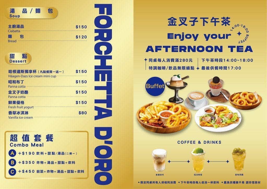  @Nash，神之領域