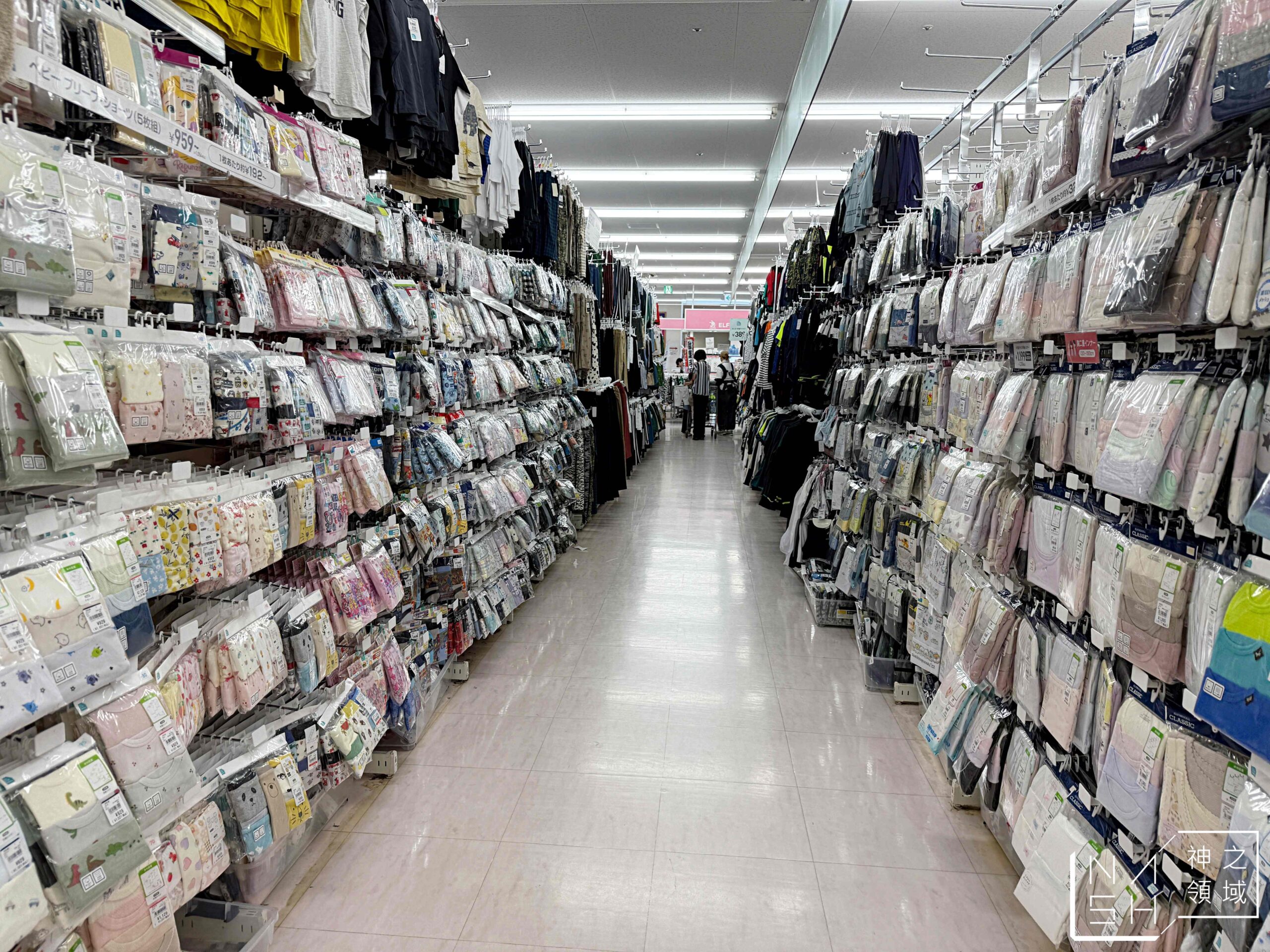 西松屋臨空城店