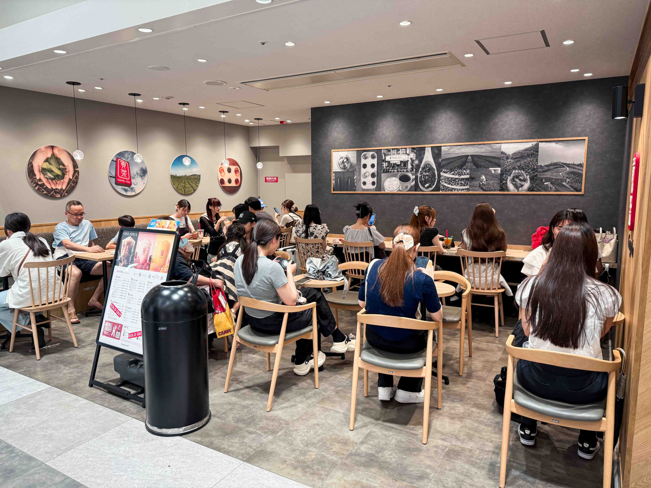 Gong cha貢茶PARCO新館