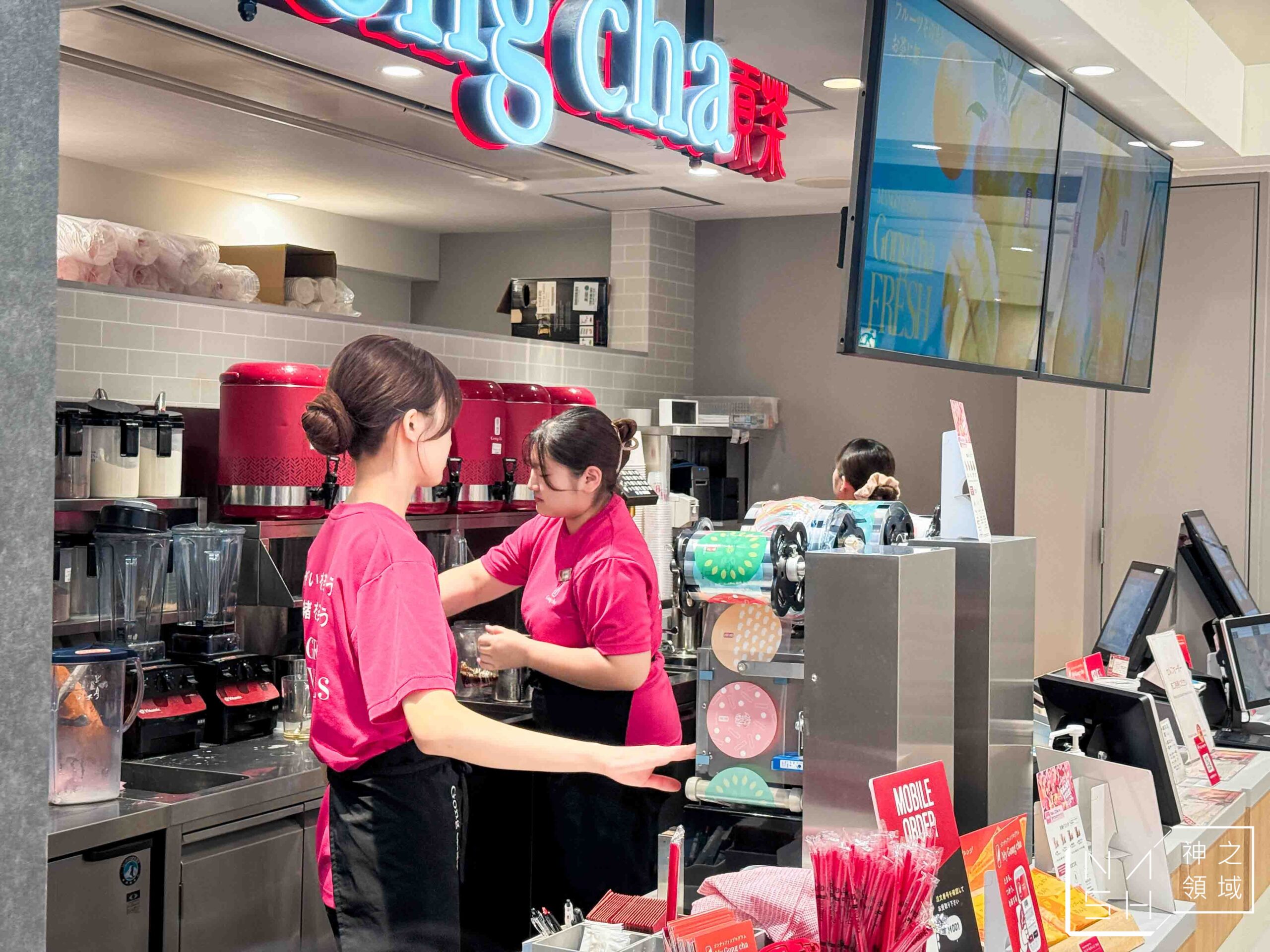 Gong cha貢茶PARCO新館