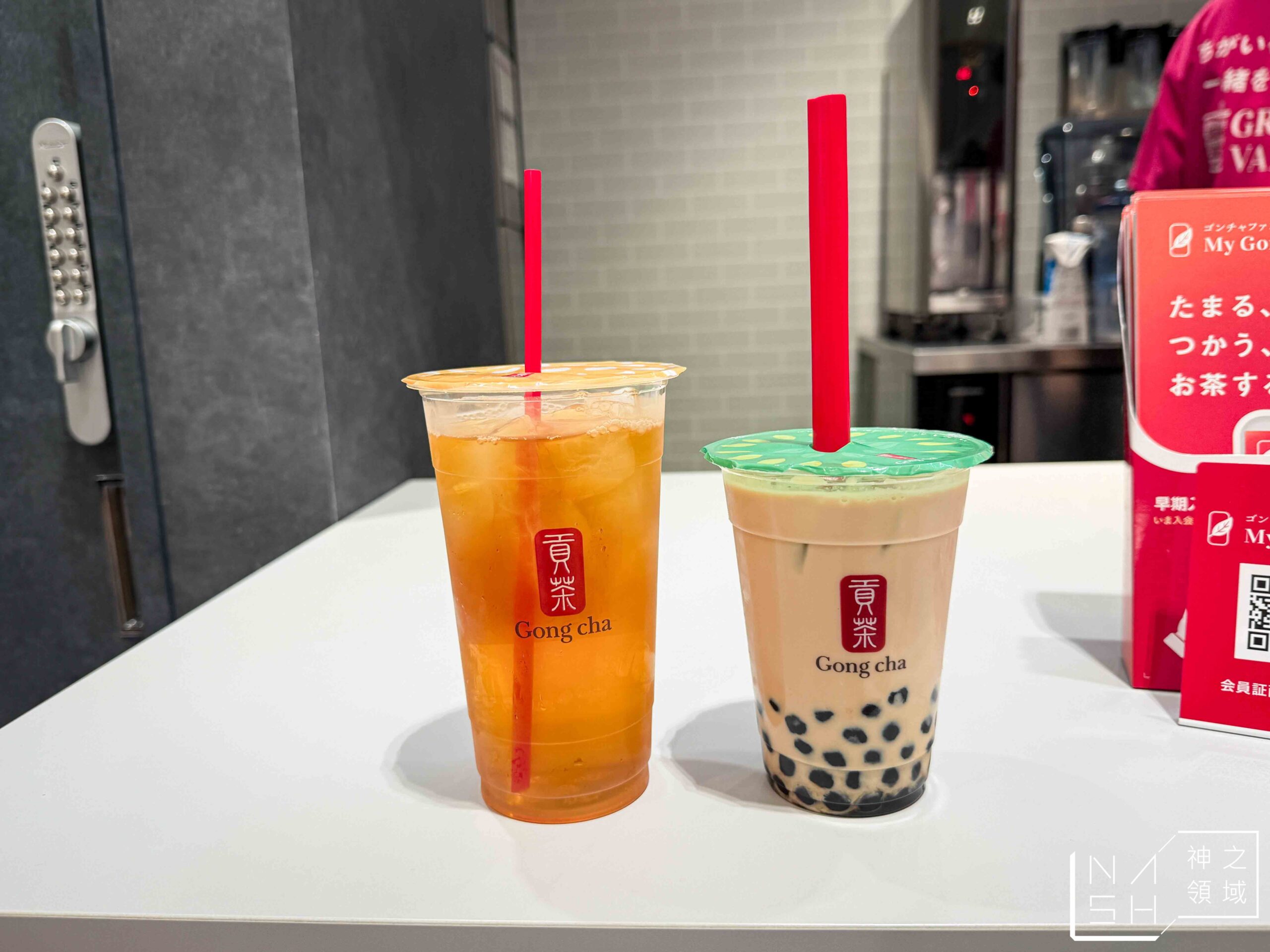 Gong cha貢茶PARCO新館 Gong cha貢茶PARCO新館