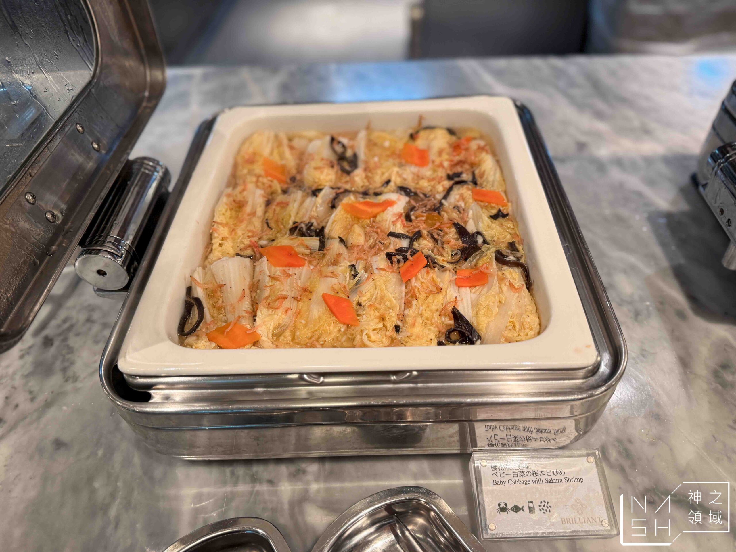 JR東日本大飯店台北,JR東日本大飯店台北 Brilliant鉑麗安全日餐廳