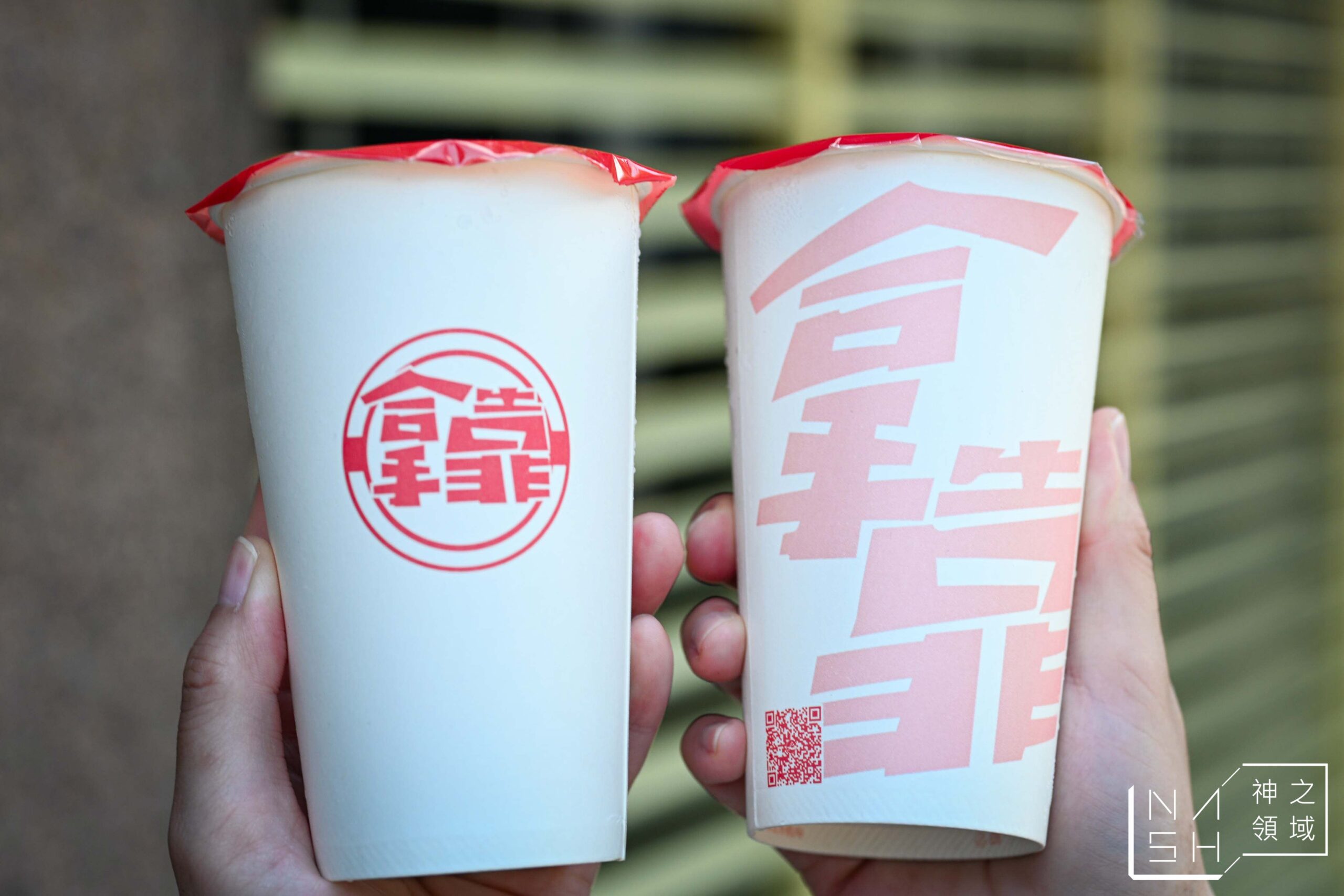  @Nash，神之領域