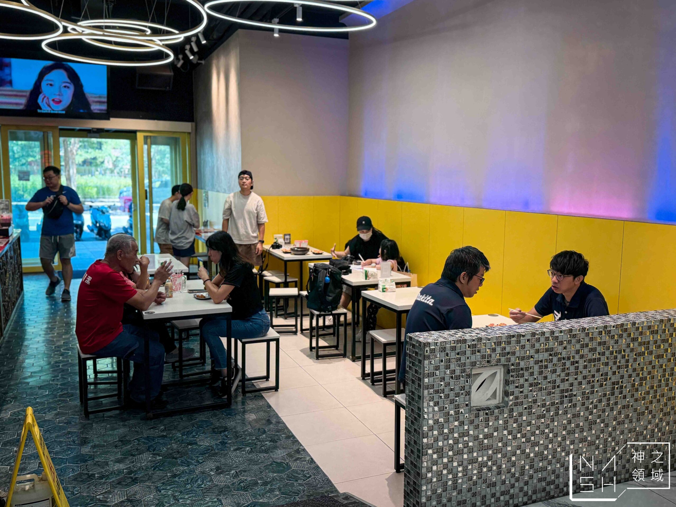  @Nash，神之領域