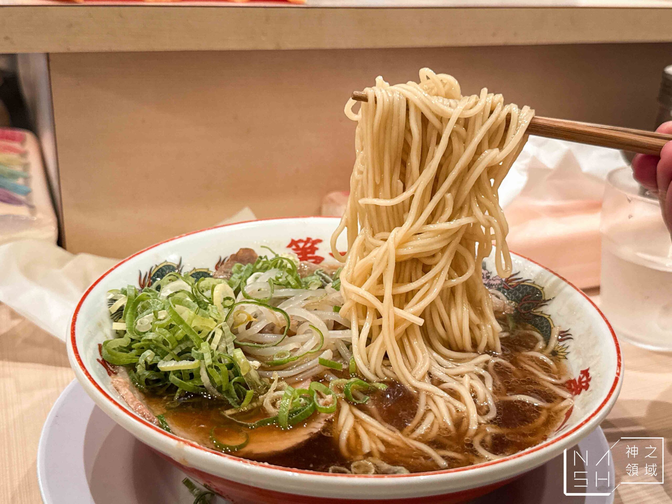 本家第一旭