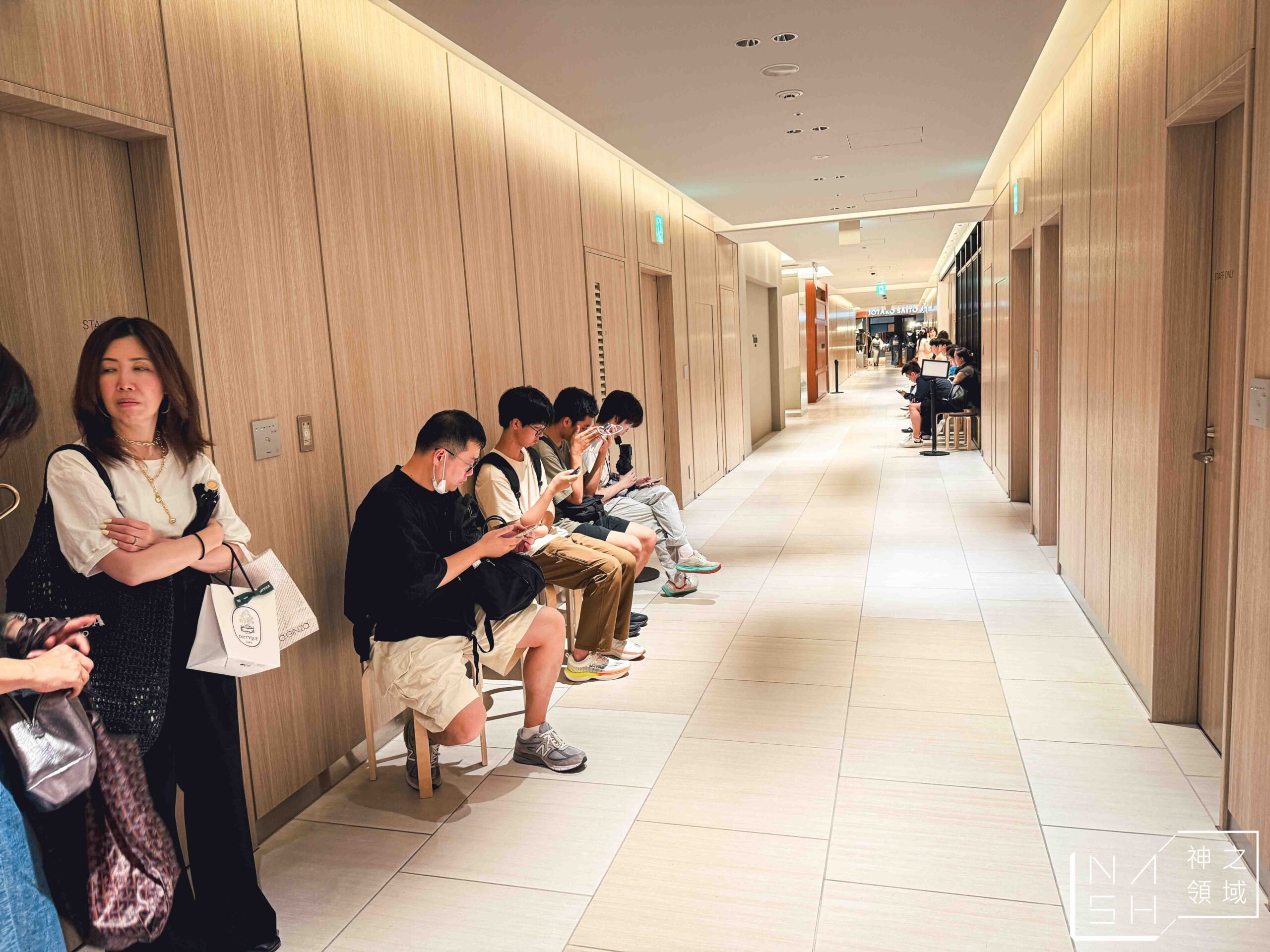 中村藤吉本店銀座店