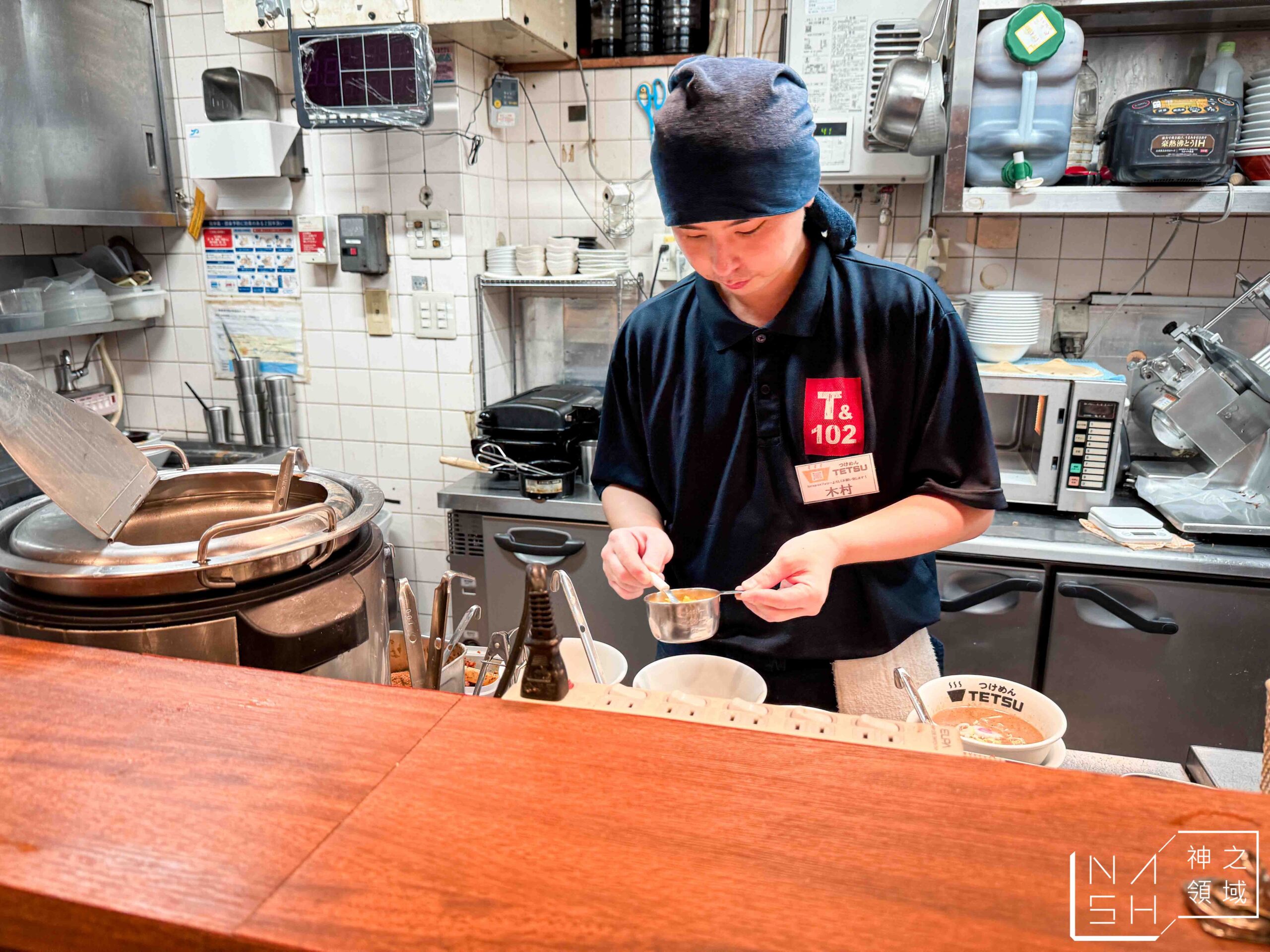 つけめんTETSU 五反田店