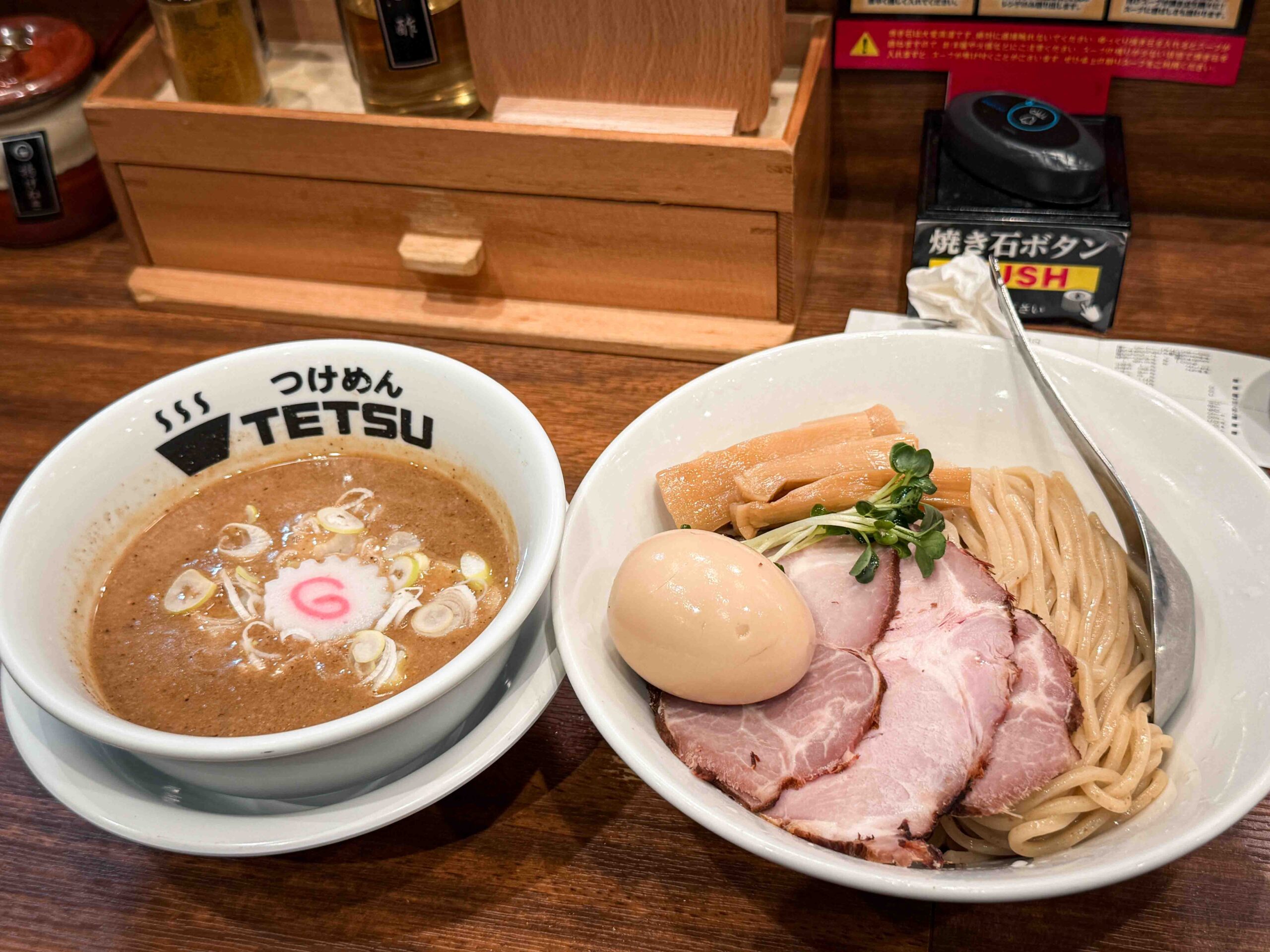 つけめんTETSU 五反田店 @Nash，神之領域
