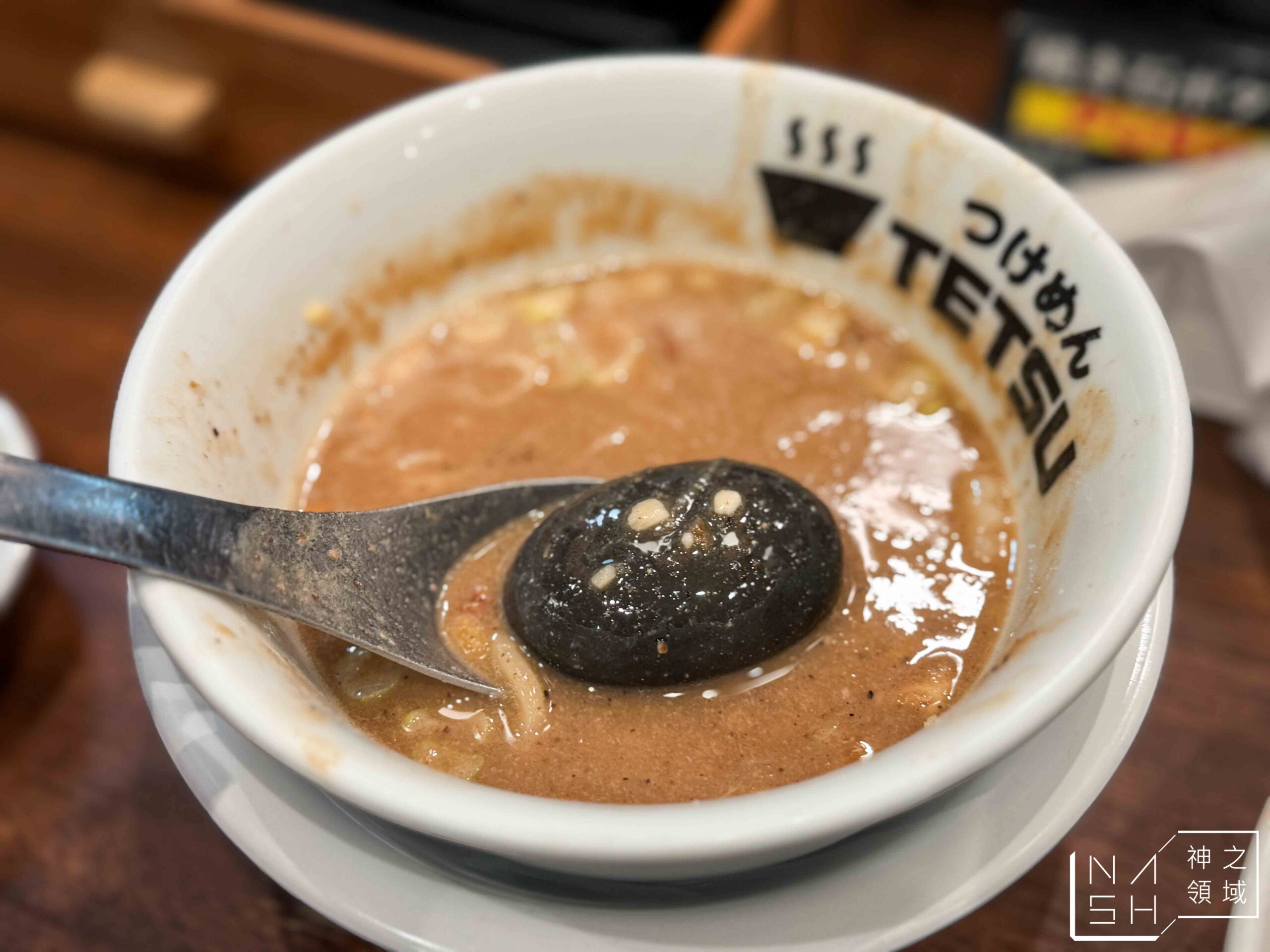 つけめんTETSU 五反田店