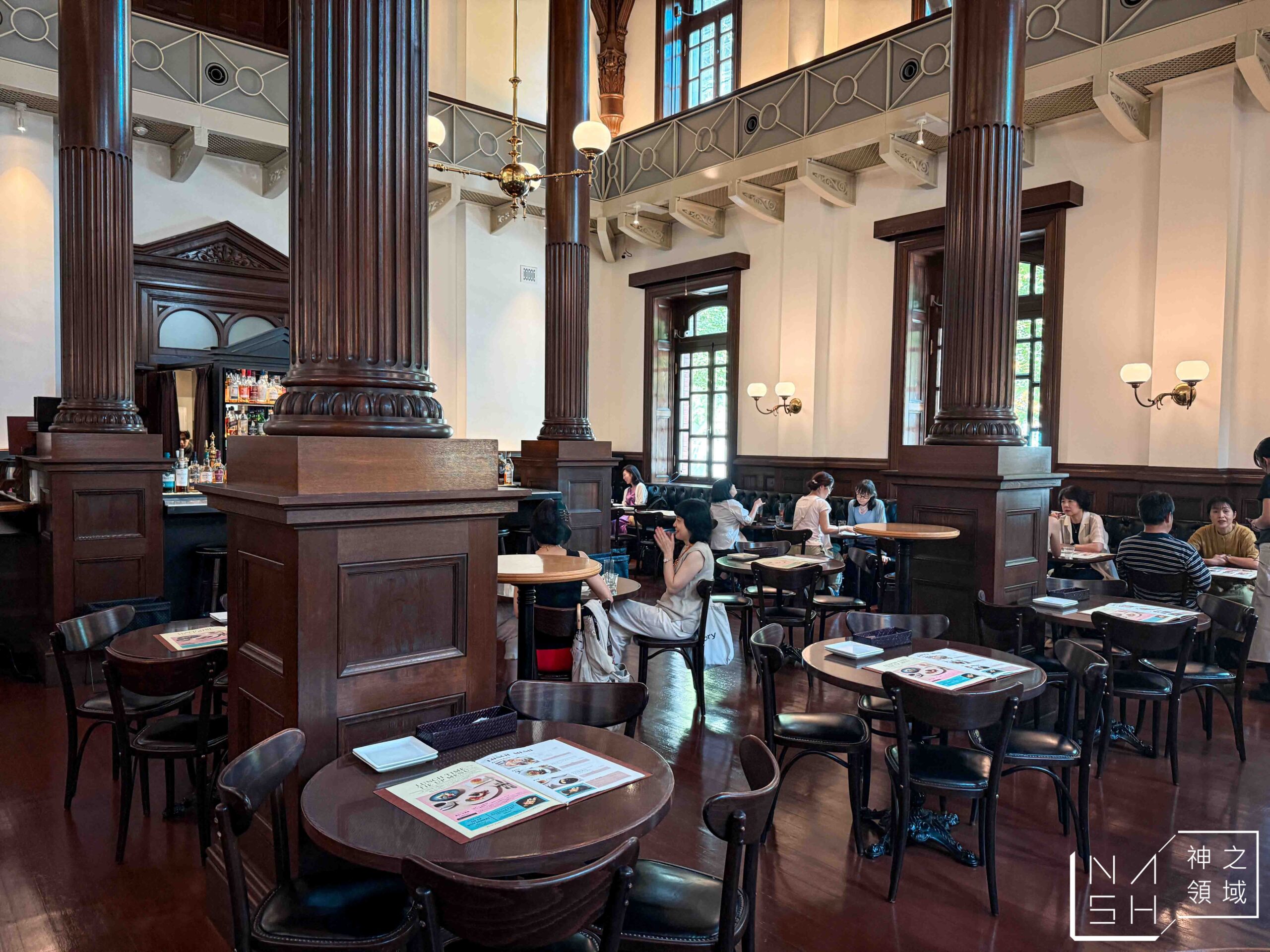 CAFE 1894
