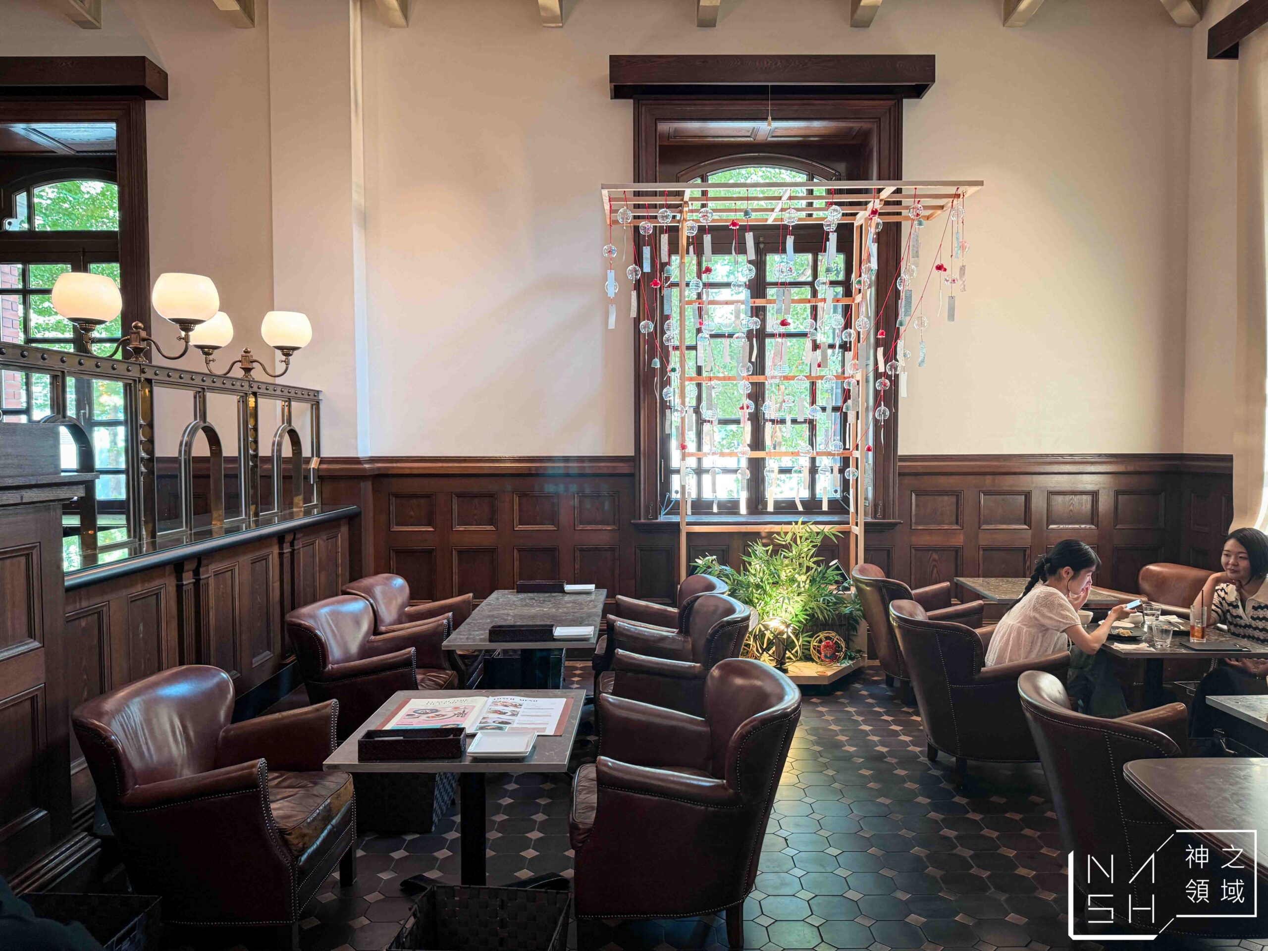 CAFE 1894
