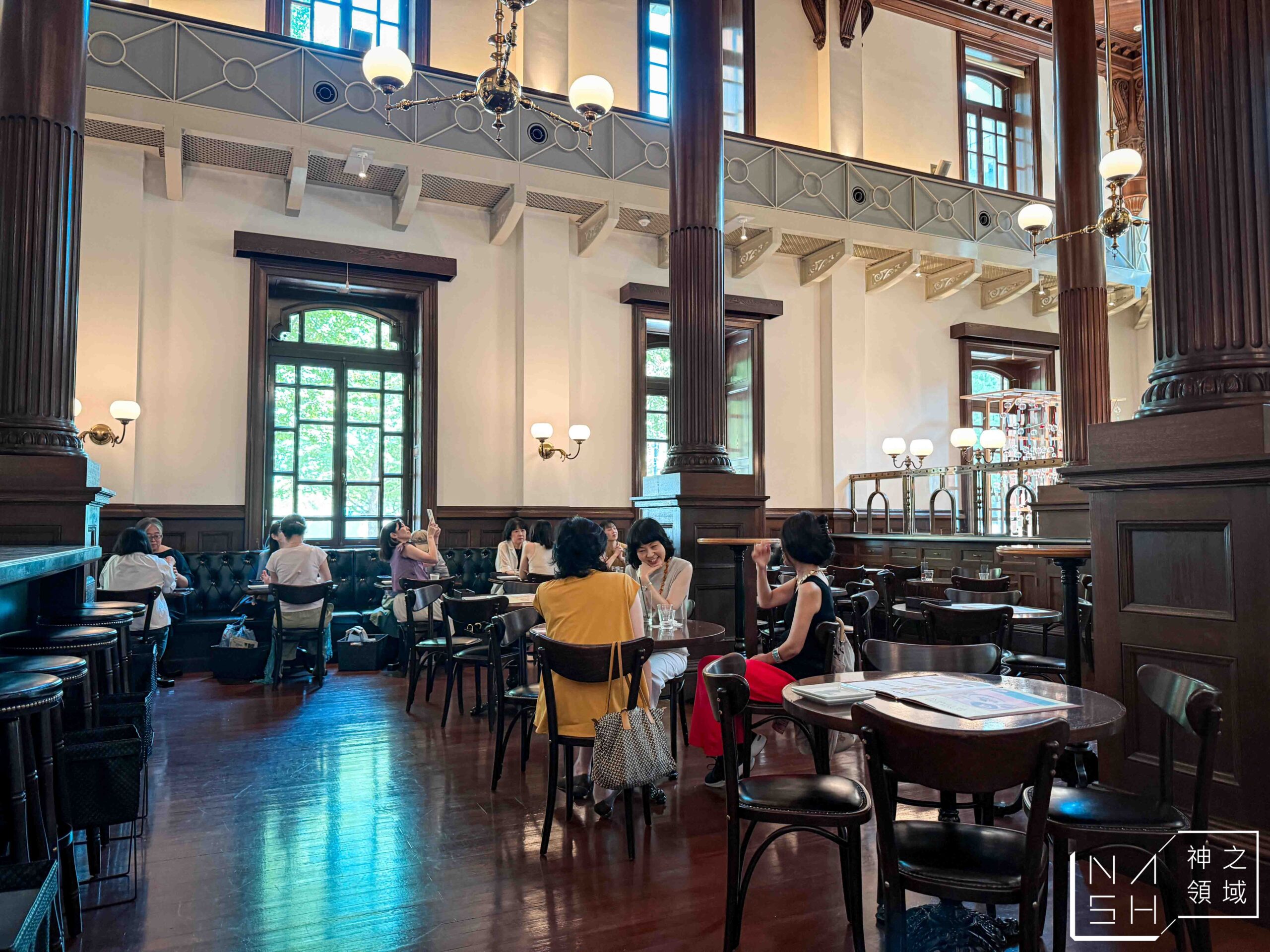 CAFE 1894