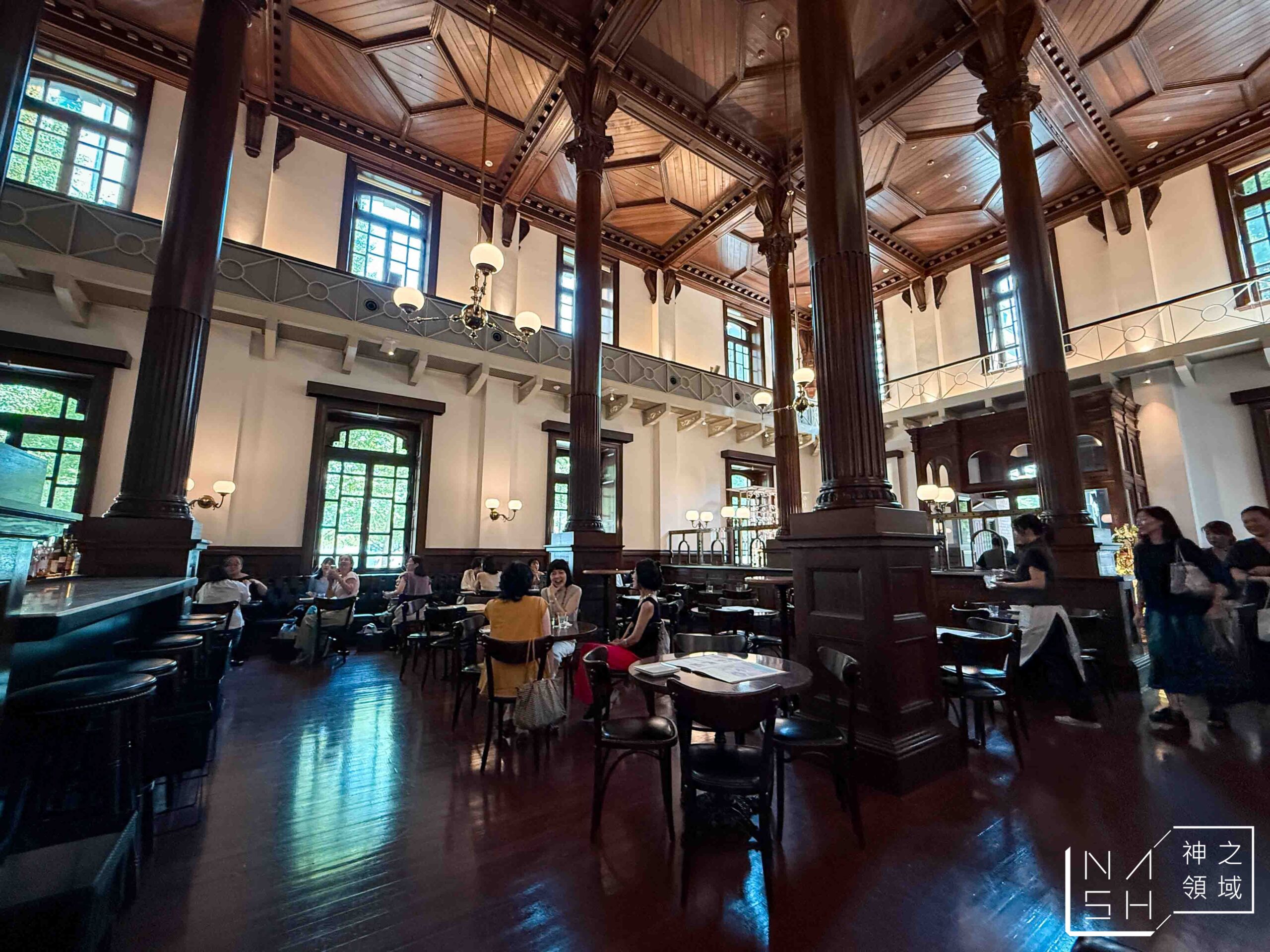 CAFE 1894