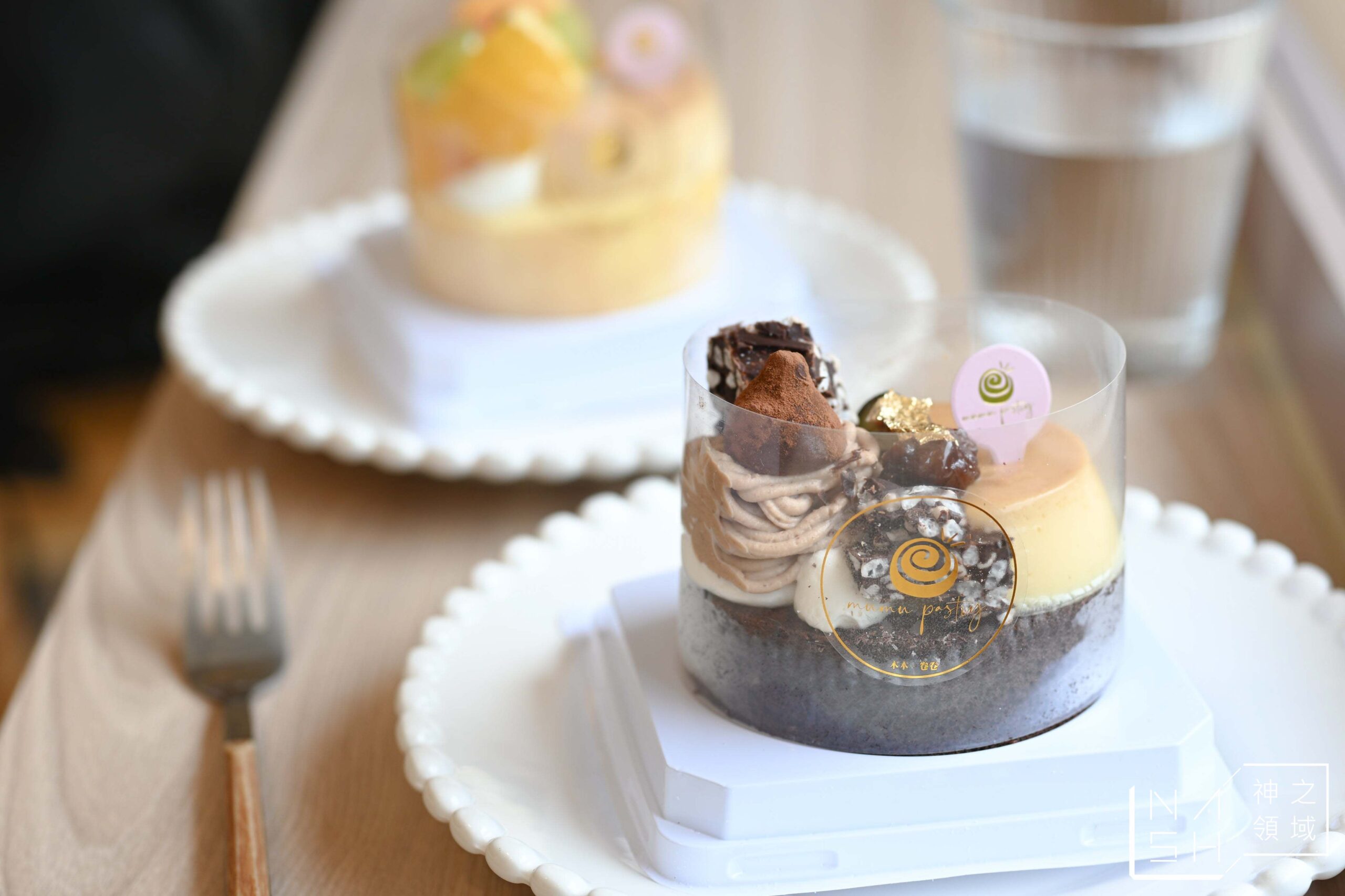 木木卷卷 MUMU PASTRY
