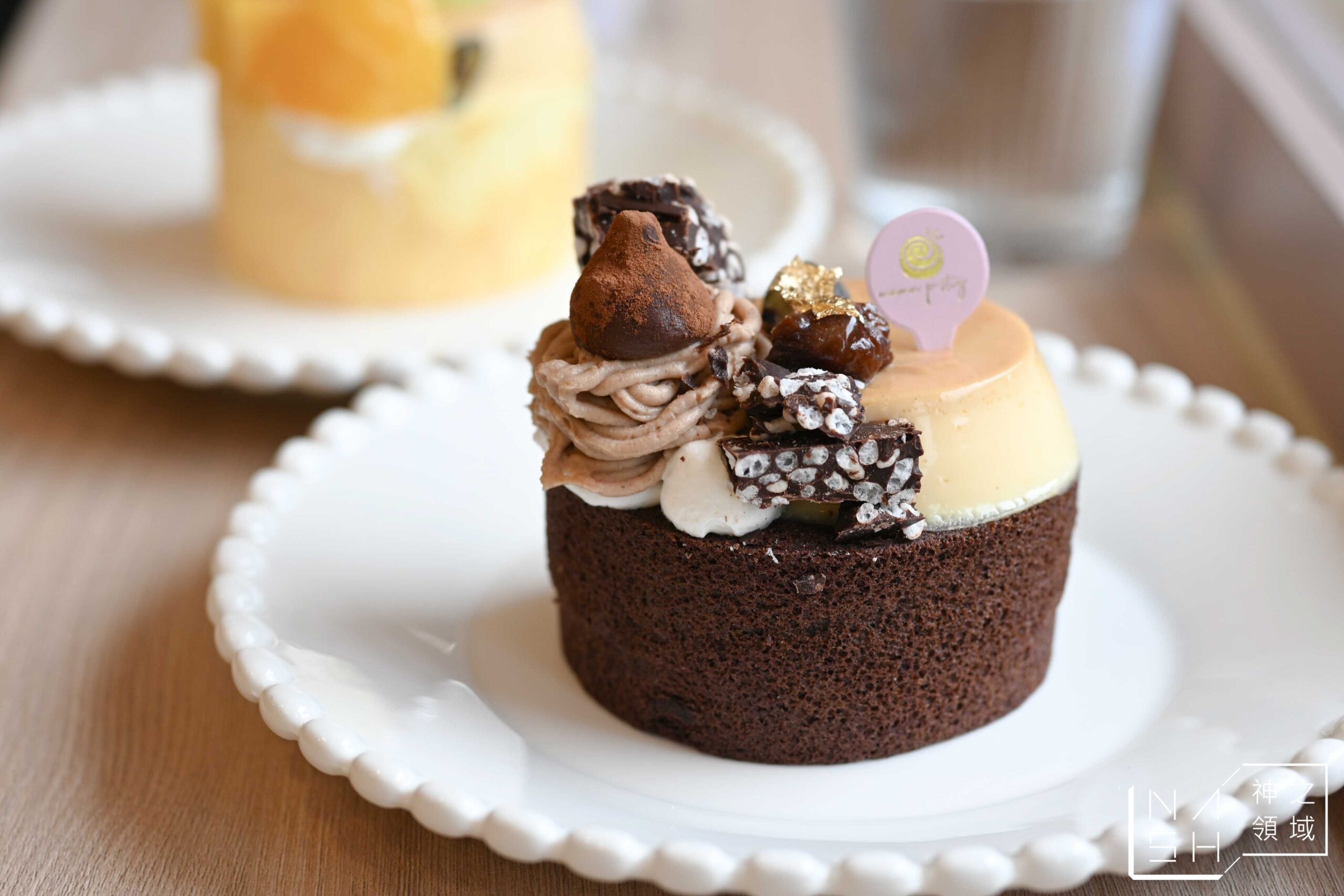 木木卷卷 MUMU PASTRY