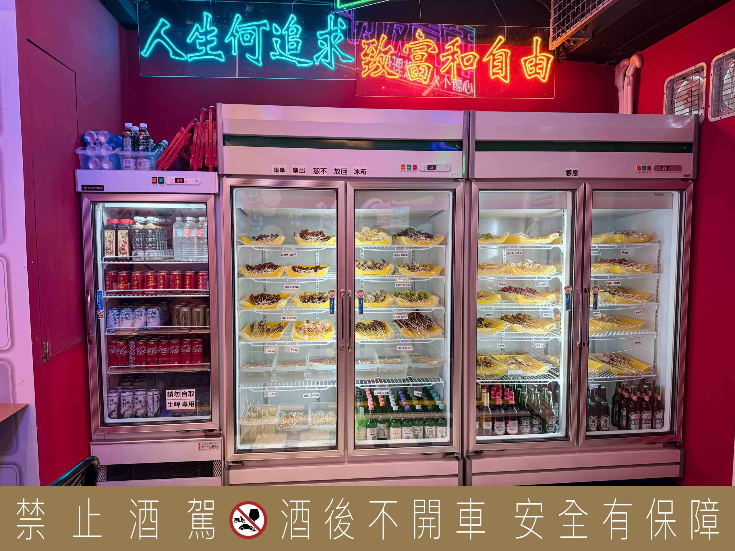  @Nash，神之領域