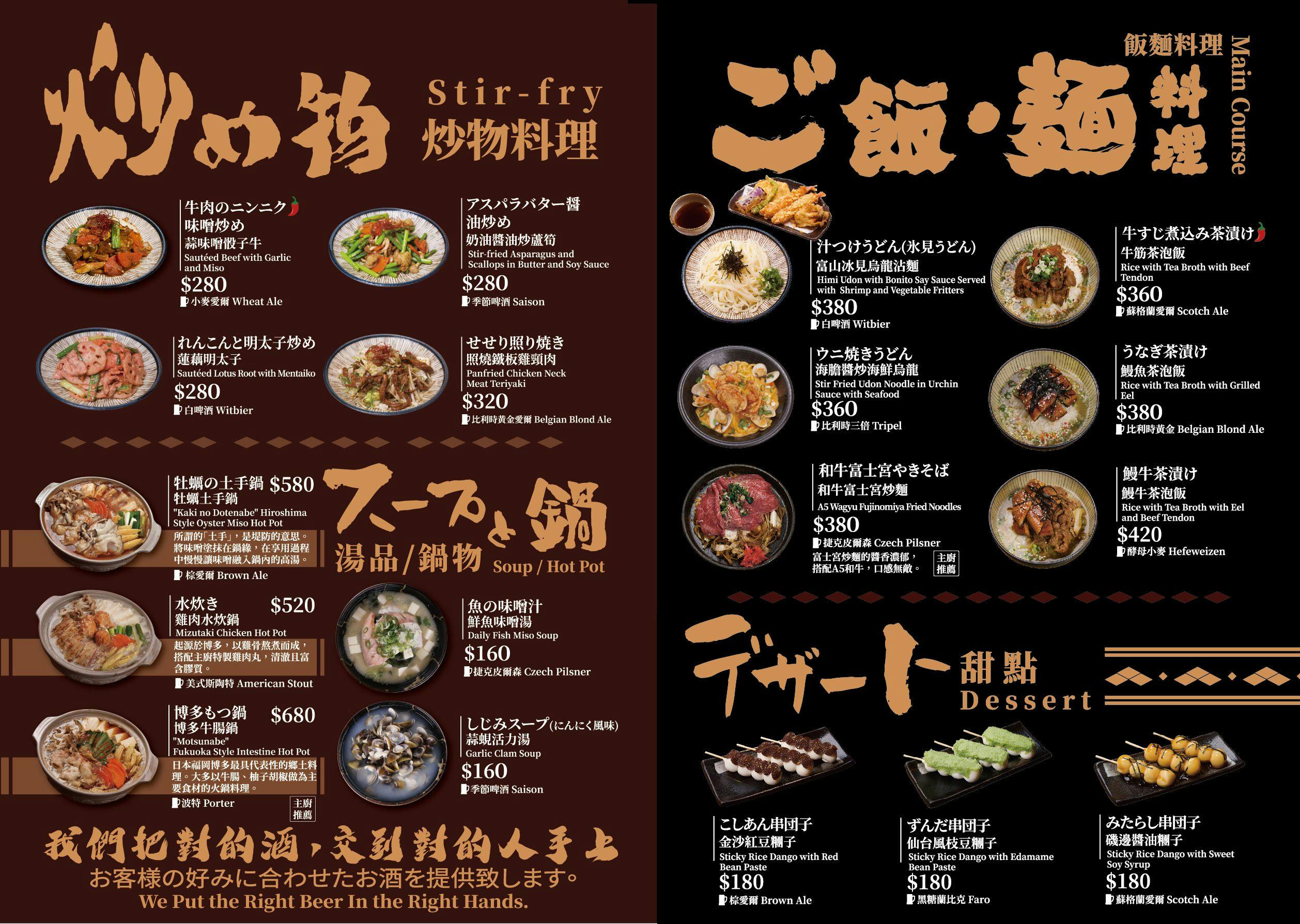  @Nash，神之領域