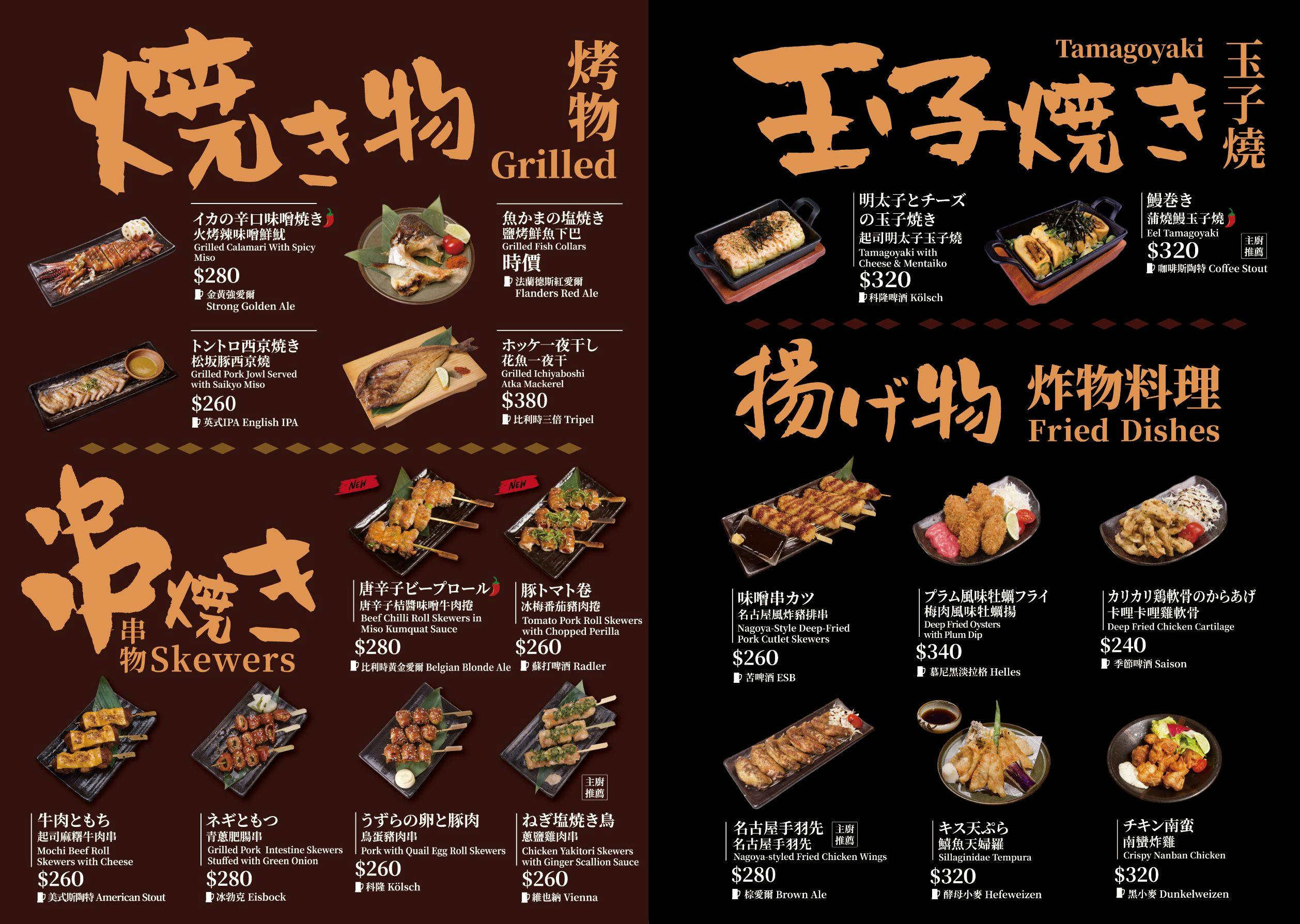 @Nash，神之領域