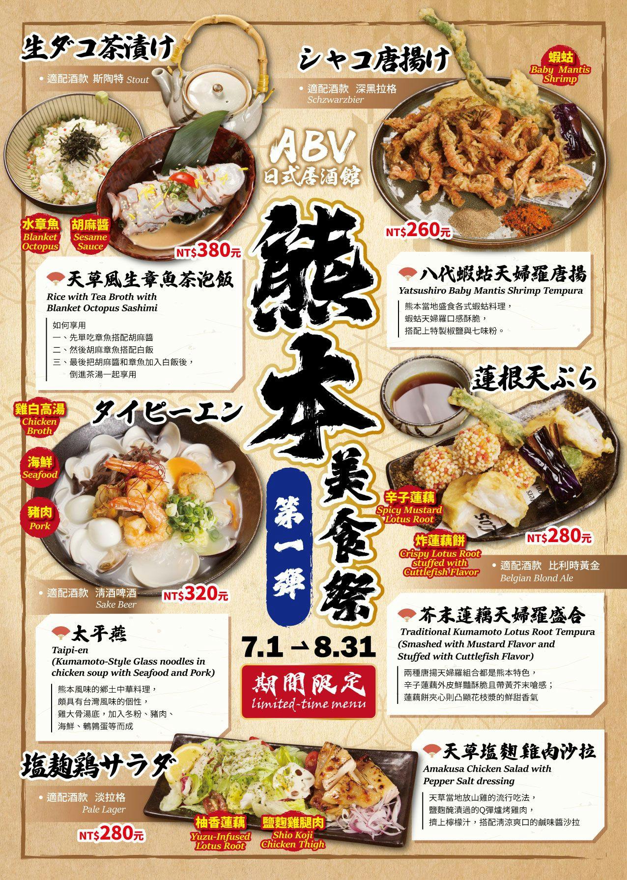  @Nash，神之領域